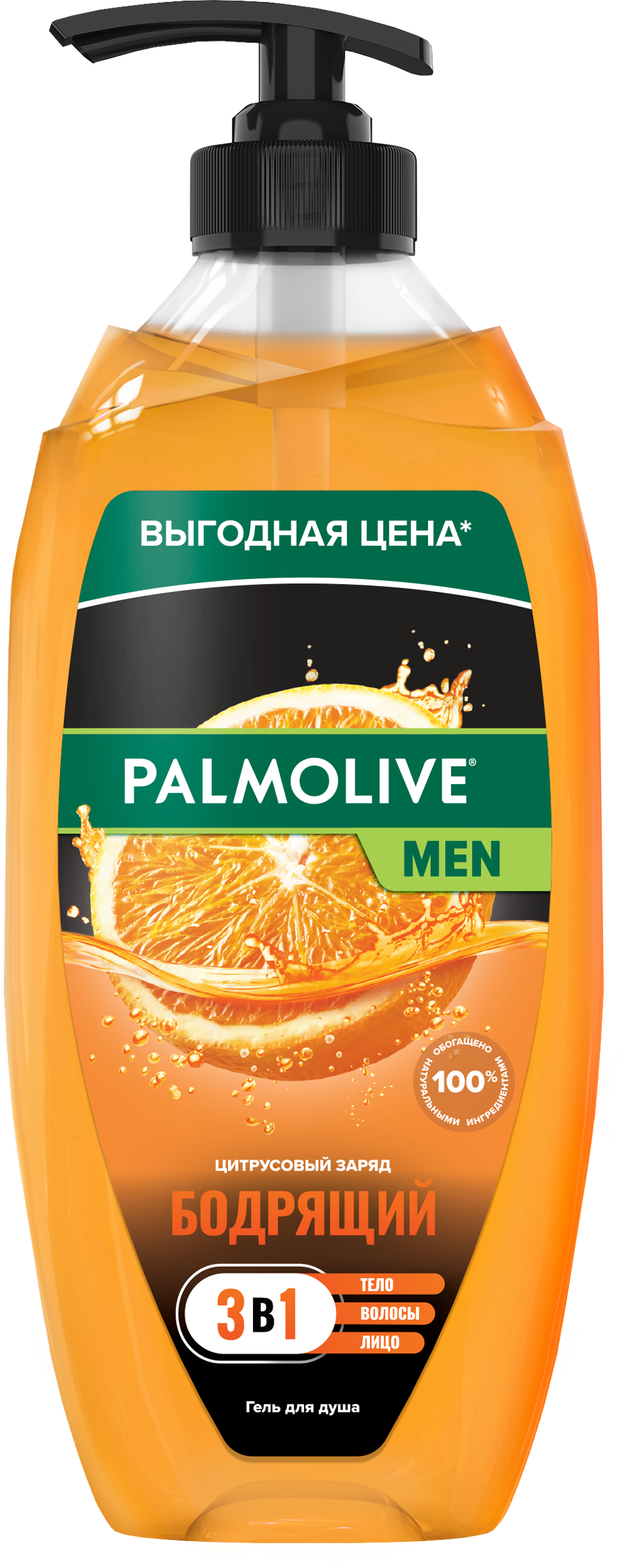 Изображение товара Мужской гель для душа PALMOLIVE Цитрусовый заряд 2в1, 750мл Изображение товара Мужской гель для душа PALMOLIVE Цитрусовый заряд 2в1, 750мл