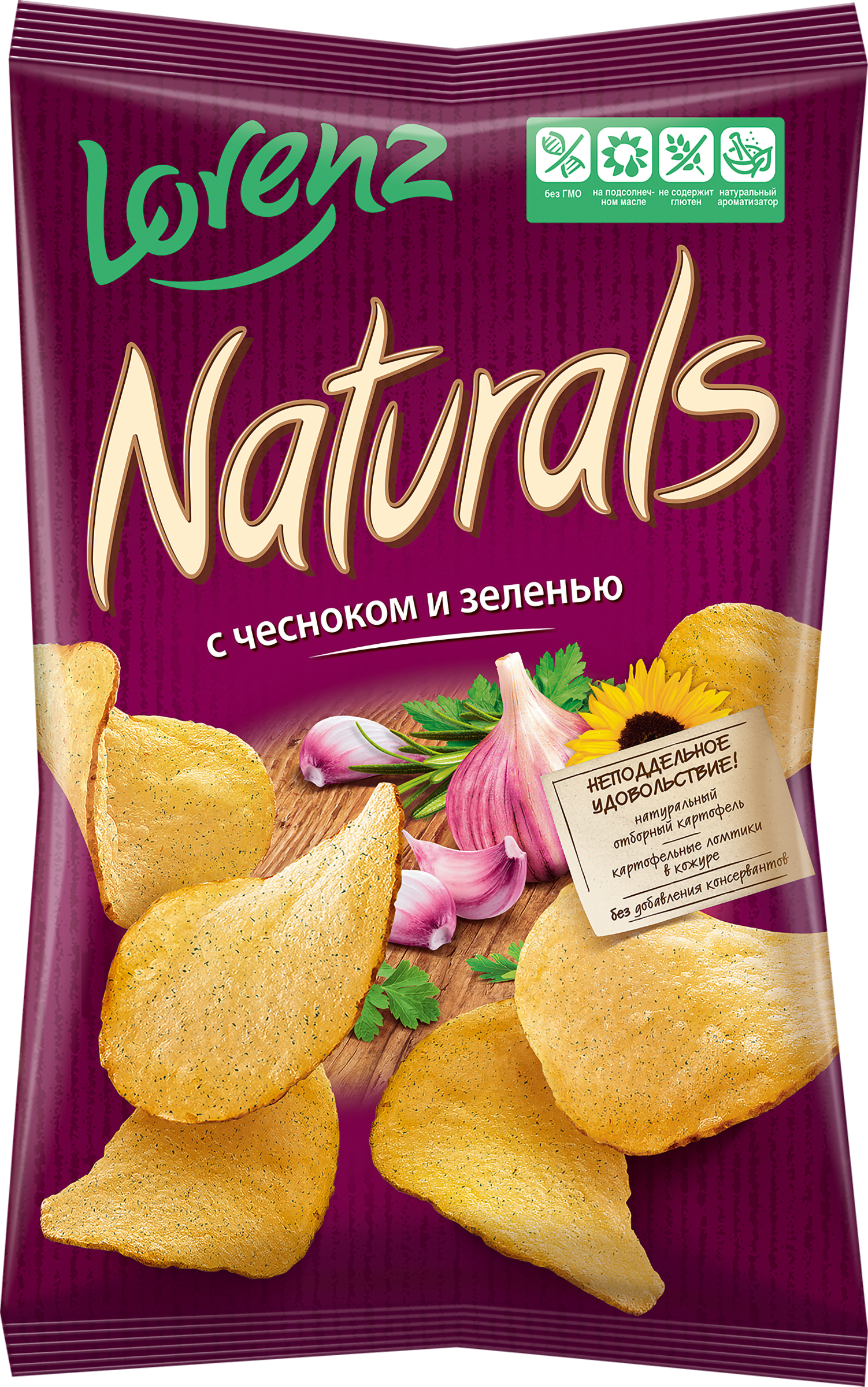 Изображение товара Картофельные чипсы NATURALS с чесноком и зеленью, 100 г Изображение товара Картофельные чипсы NATURALS с чесноком и зеленью, 100 г