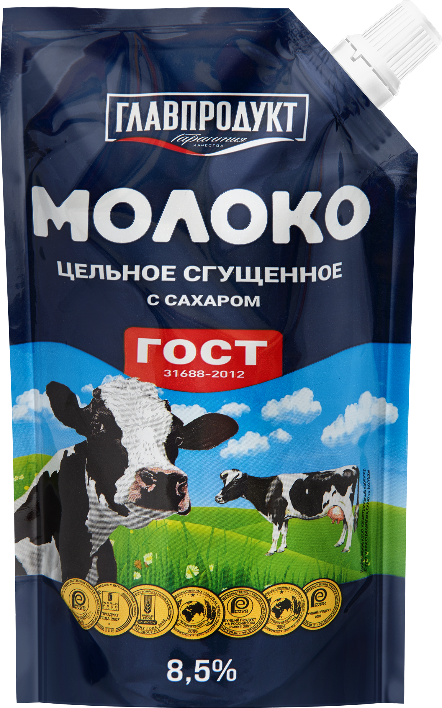 Изображение товара Молоко сгущенное ГЛАВПРОДУКТ цельное с сахаром без змж, 270г Изображение товара Молоко сгущенное ГЛАВПРОДУКТ цельное с сахаром без змж, 270г