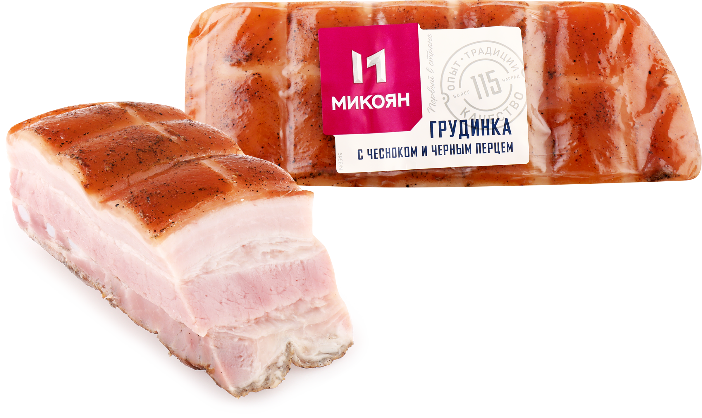 Изображение товара Грудинка копчено-вареная МИКоян с чесноком и перцем весовая Изображение товара Грудинка копчено-вареная МИКоян с чесноком и перцем весовая
