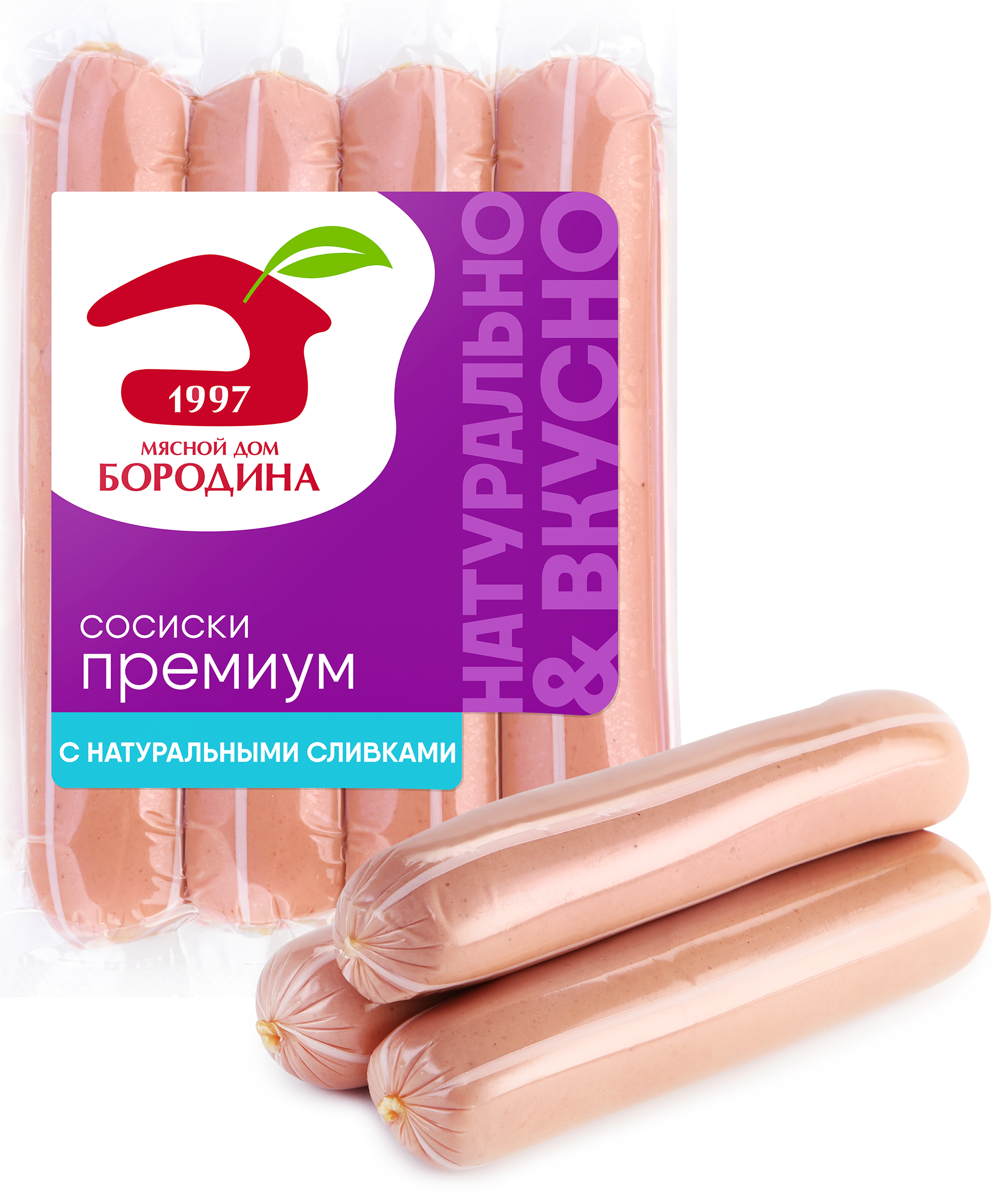 Изображение товара Сосиски МД БОРОДИНА Премиум с сливками, 480г, сочные и нежные