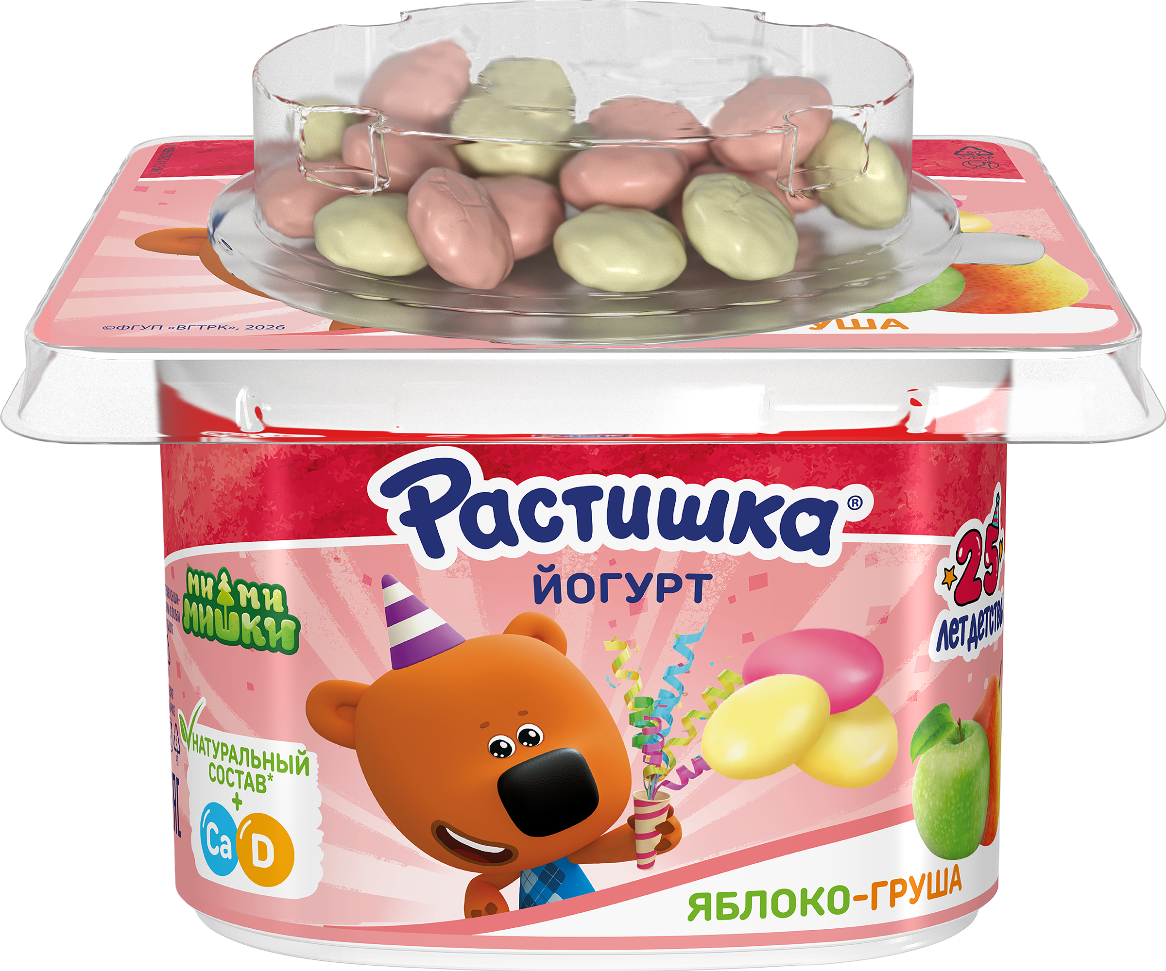 Изображение товара Йогурт для детей РАСТИШКА Яблоко, груша с печеньем 3%, без змж, 118г