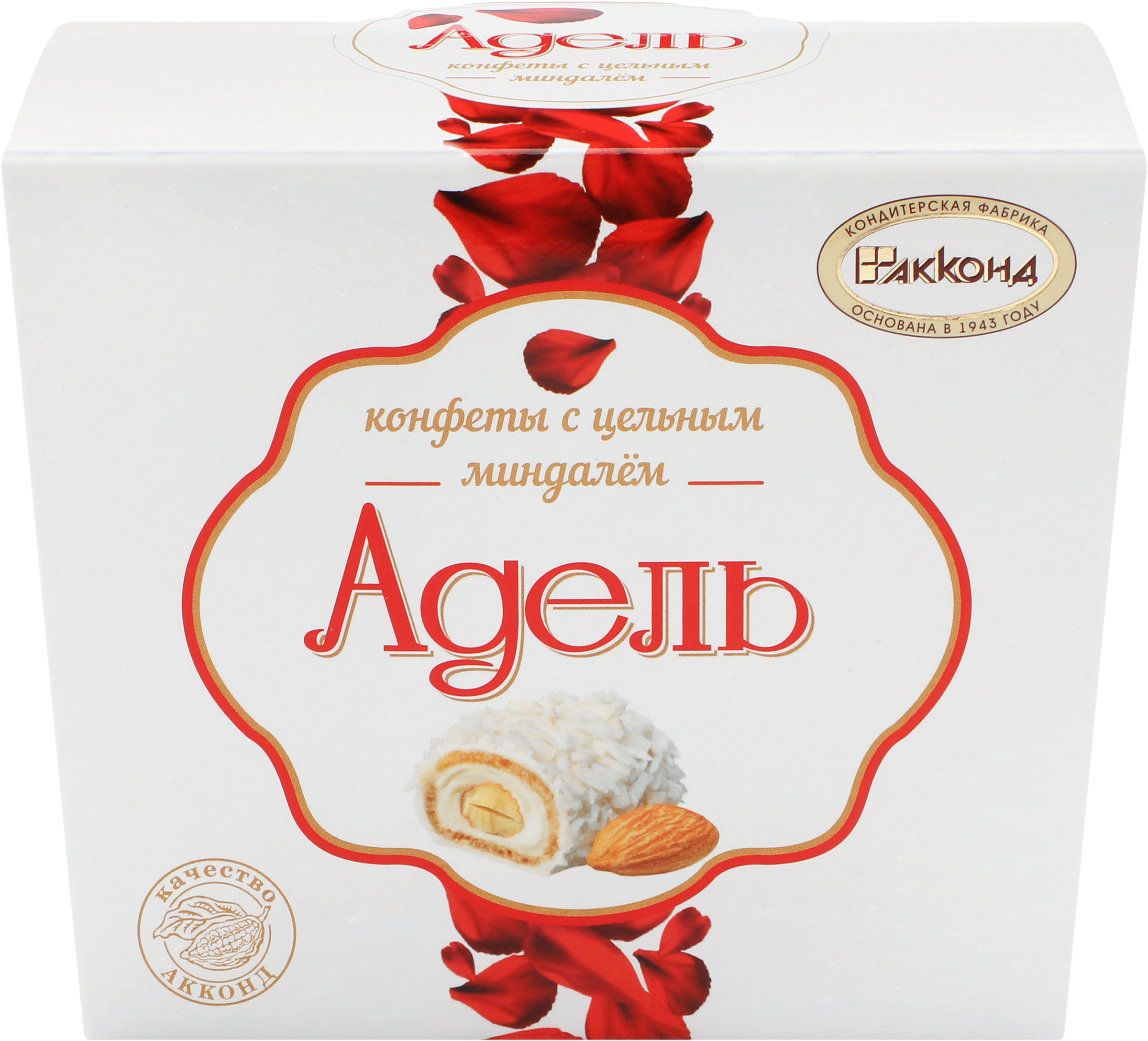 Изображение товара Конфеты АККОНД Адель с цельным миндалем, 150г Изображение товара Конфеты АККОНД Адель с цельным миндалем, 150г