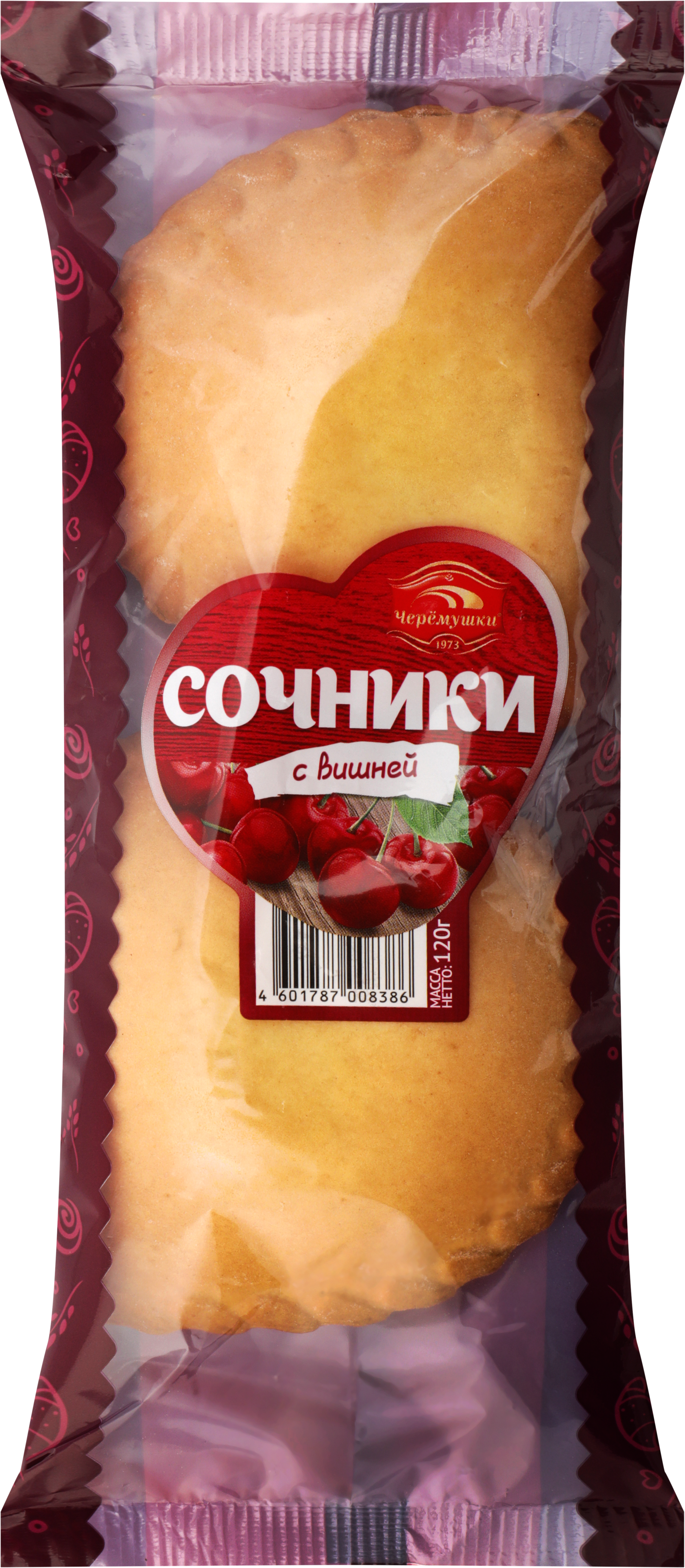 Изображение товара Сочник ЧЕРЕМУШКИ с вишней - пирожок из песочного теста