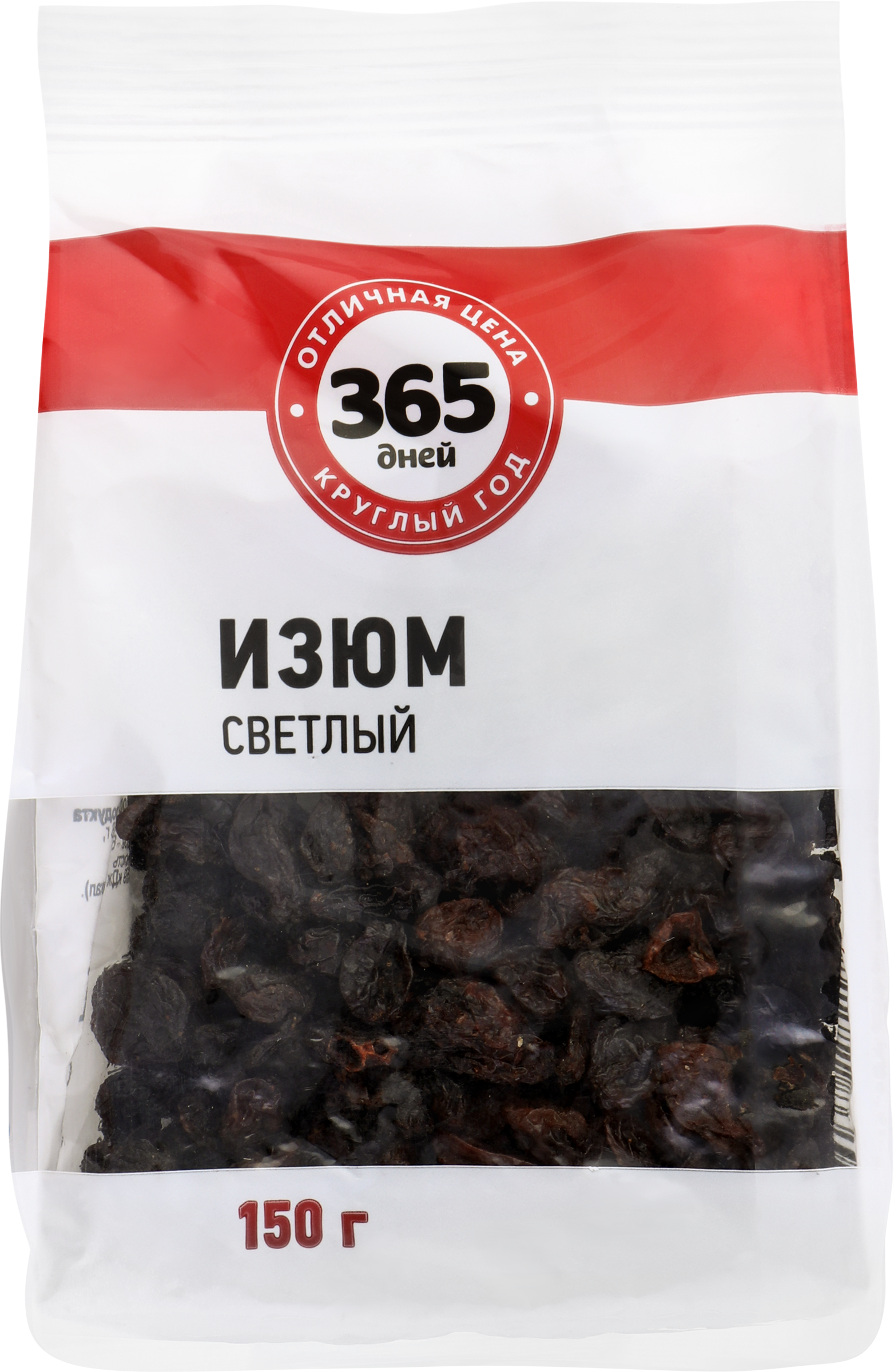 Изображение товара Изюм 365 ДНЕЙ светлый, 150г пакет