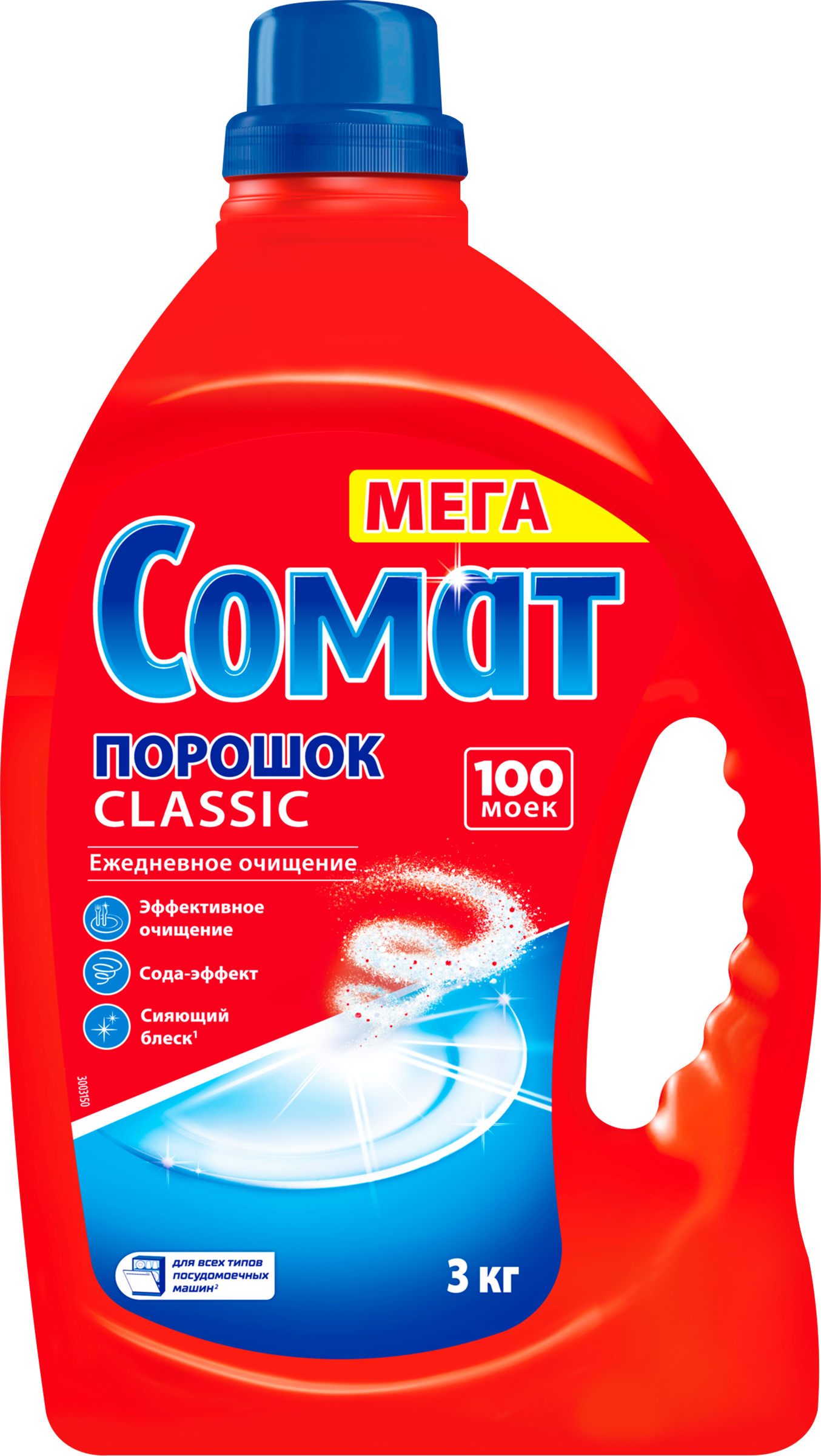 Изображение товара Порошок для посудомоечной машины СОМАТ Classic, 3кг Изображение товара Порошок для посудомоечной машины СОМАТ Classic, 3кг