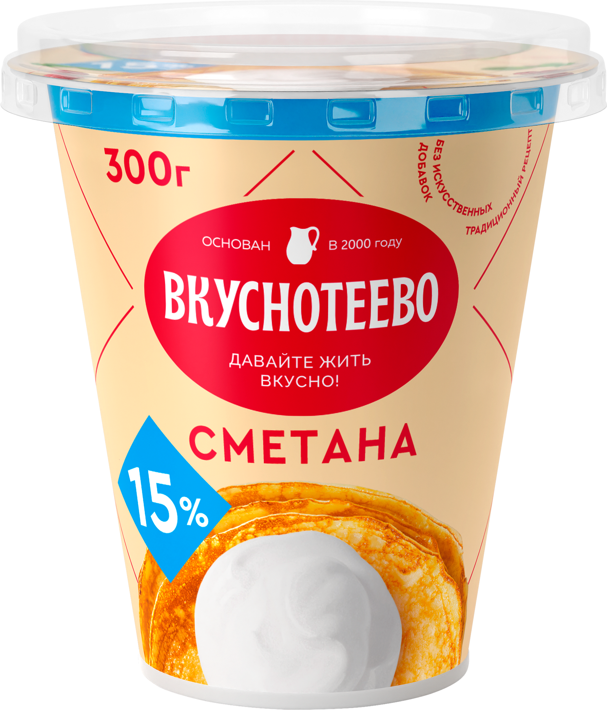 Изображение товара Сметана ВКУСНОТЕЕВО 15%, без змж, 300г