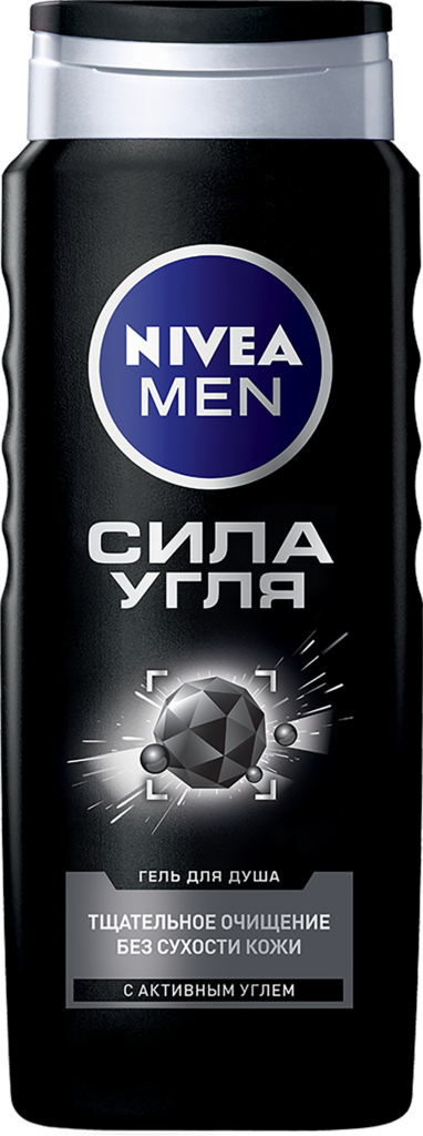 Изображение товара Гель для душа мужской NIVEA Сила угля 500мл для эффективного очищения и бодрости Изображение товара Гель для душа мужской NIVEA Сила угля 500мл для эффективного очищения и бодрости