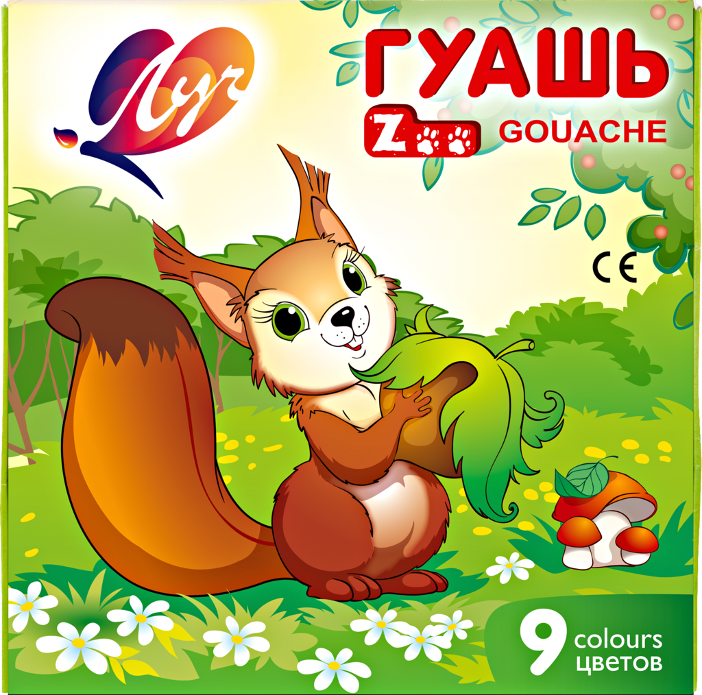 Изображение товара Гуашь ЛУЧ Zoo 9 цветов, 15мл, Арт. 25С 1532-08 Изображение товара Гуашь ЛУЧ Zoo 9 цветов, 15мл, Арт. 25С 1532-08