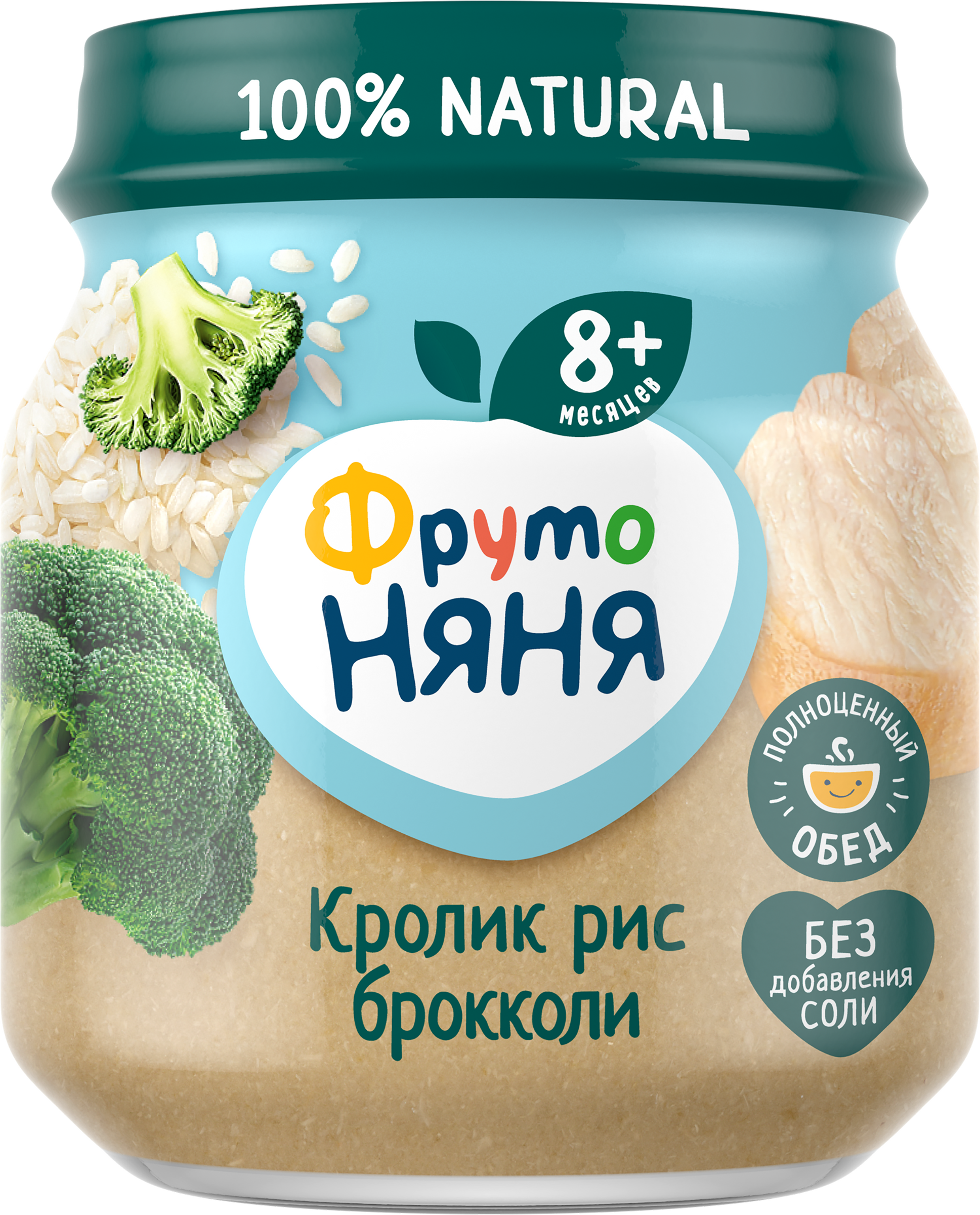 Изображение товара Детское пюре ФРУТОНЯНЯ кролик с овощами и рисом, с 8 мес.