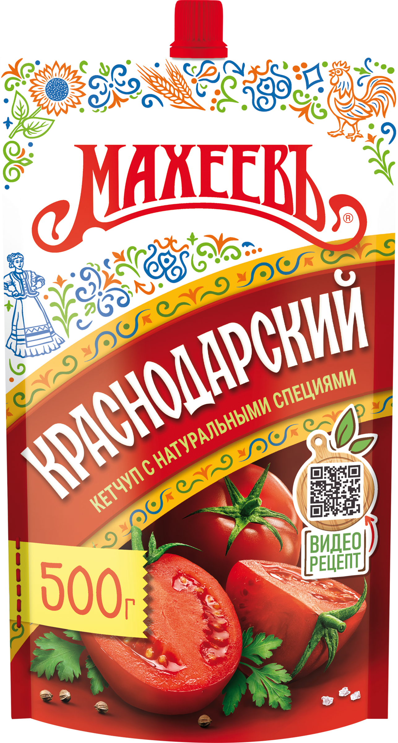 Изображение товара Кетчуп МАХЕЕВЪ Краснодарский 500г - натуральный томатный соус с чесноком