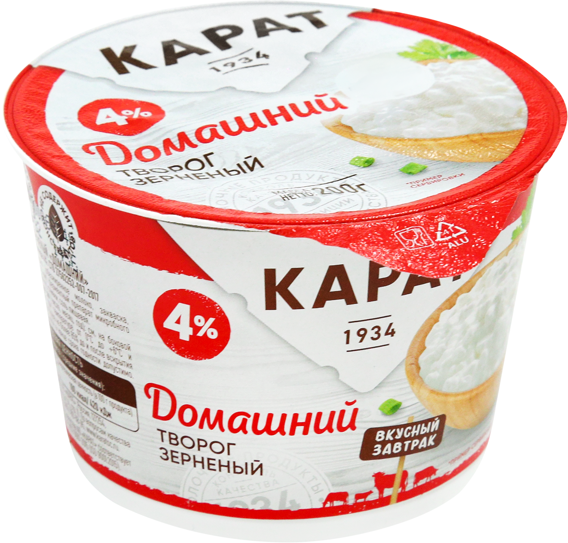 Изображение товара Творог зерненый КАРАТ Домашний 4% натуральный без добавок 200г Изображение товара Творог зерненый КАРАТ Домашний 4% натуральный без добавок 200г