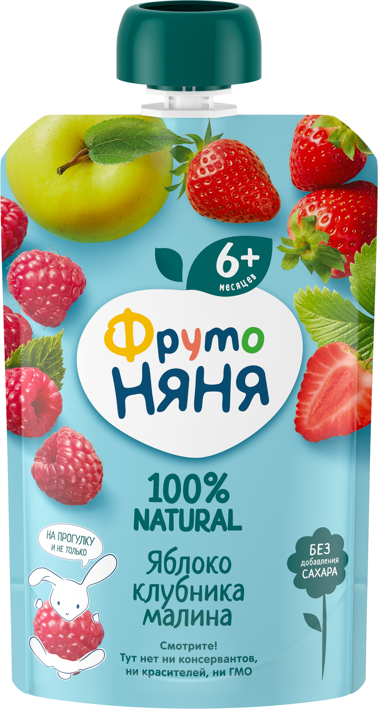 Изображение товара Десерт ФРУТОНЯНЯ из яблок, клубники и малины, с 6 месяцев, 90г Изображение товара Десерт ФРУТОНЯНЯ из яблок, клубники и малины, с 6 месяцев, 90г
