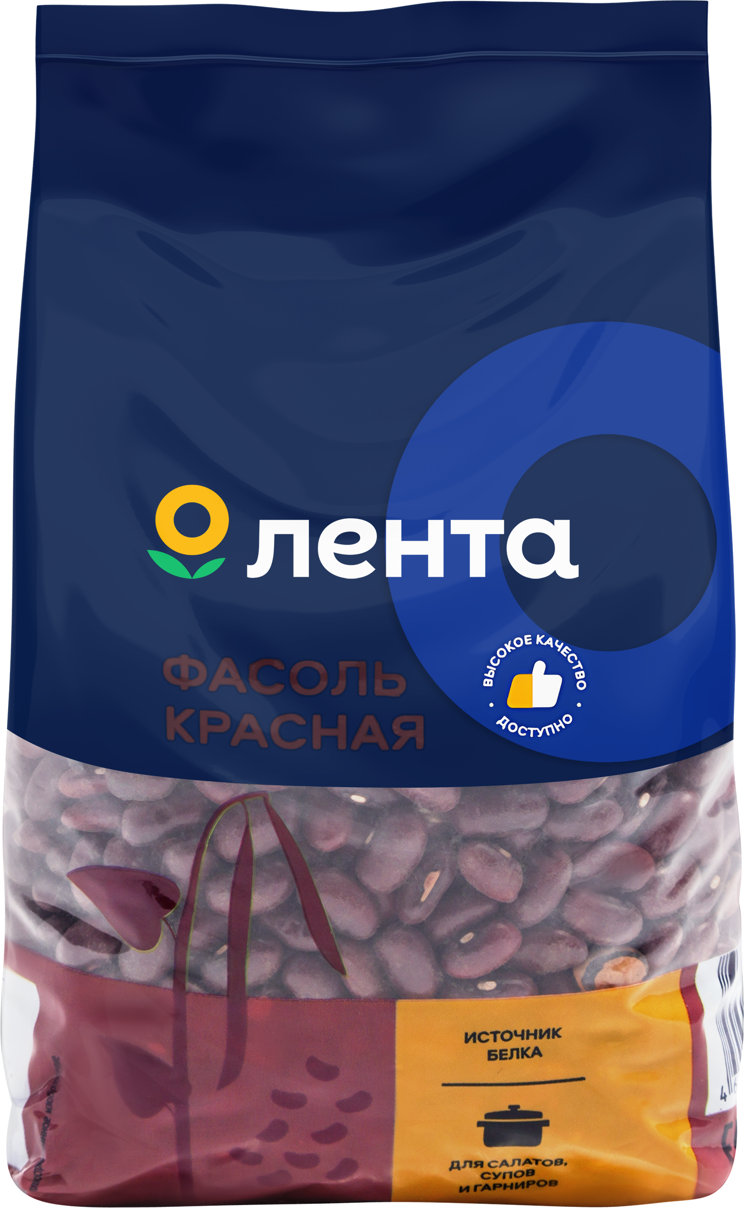 Изображение товара Фасоль красная ЛЕНТА 450г - качественный бобовый продукт для полезных блюд