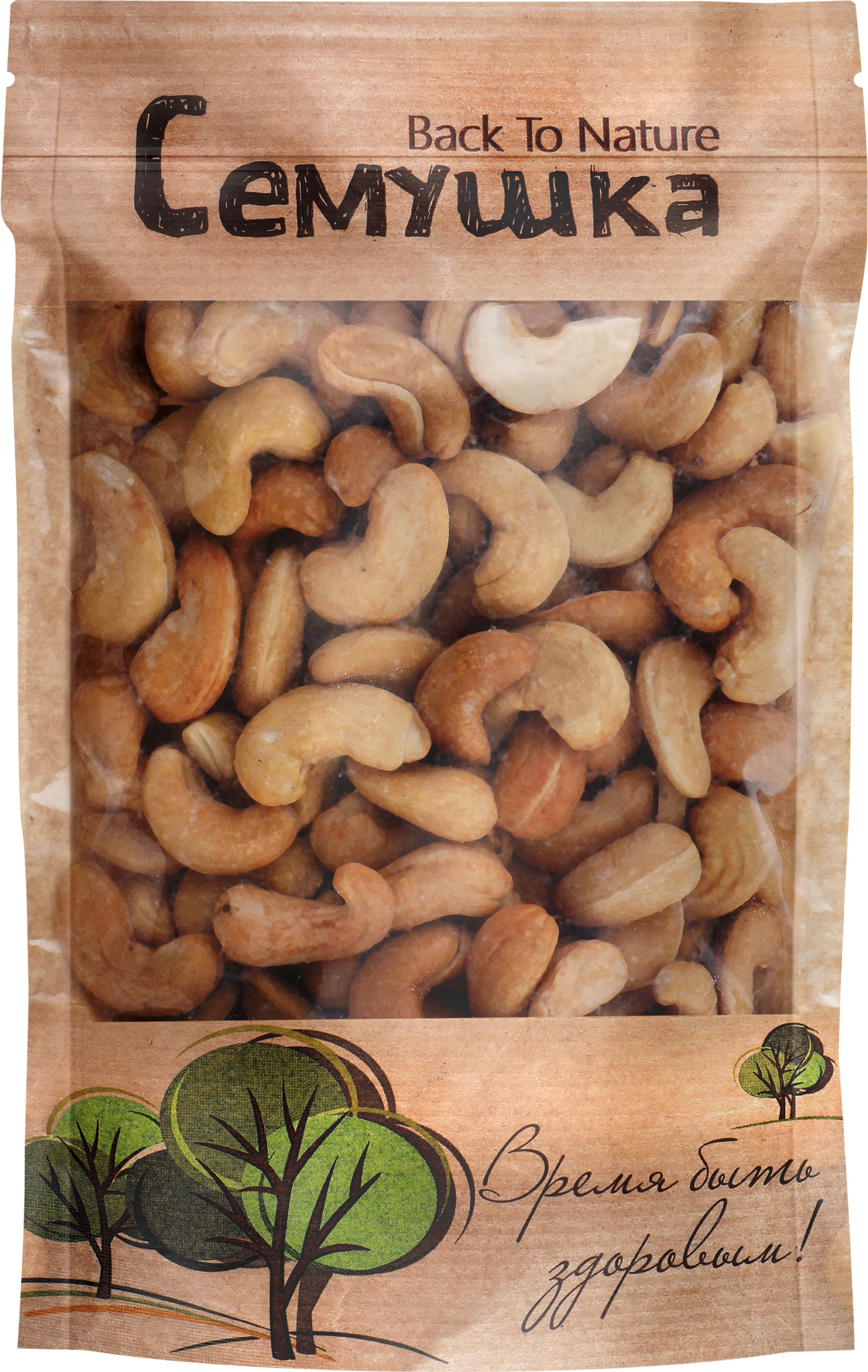 Изображение товара Кешью жареный СЕМУШКА 250 г натуральная полезная закуска Изображение товара Кешью жареный СЕМУШКА 250 г натуральная полезная закуска