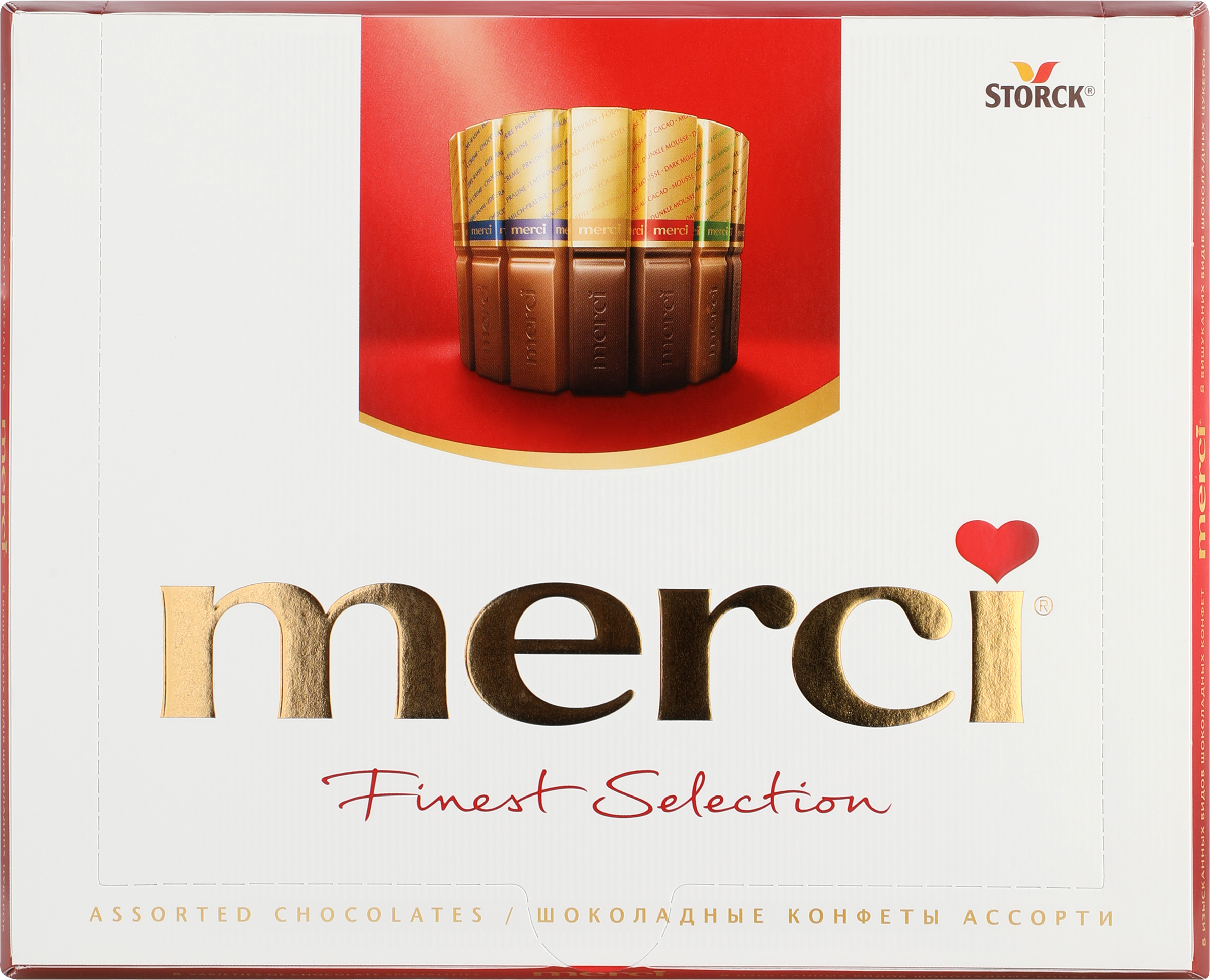 Изображение товара Конфеты MERCI Finest selection Ассорти, 250г