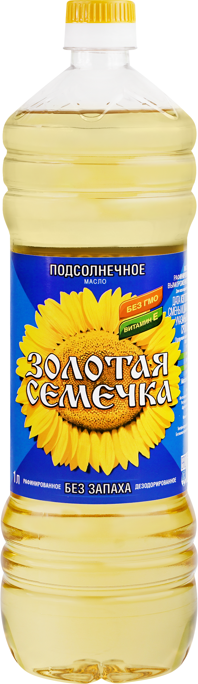 Изображение товара Масло подсолнечное ЗОЛОТАЯ СЕМЕЧКА рафинированное дезодорированное, 1-й сорт, 1л Изображение товара Масло подсолнечное ЗОЛОТАЯ СЕМЕЧКА рафинированное дезодорированное, 1-й сорт, 1л
