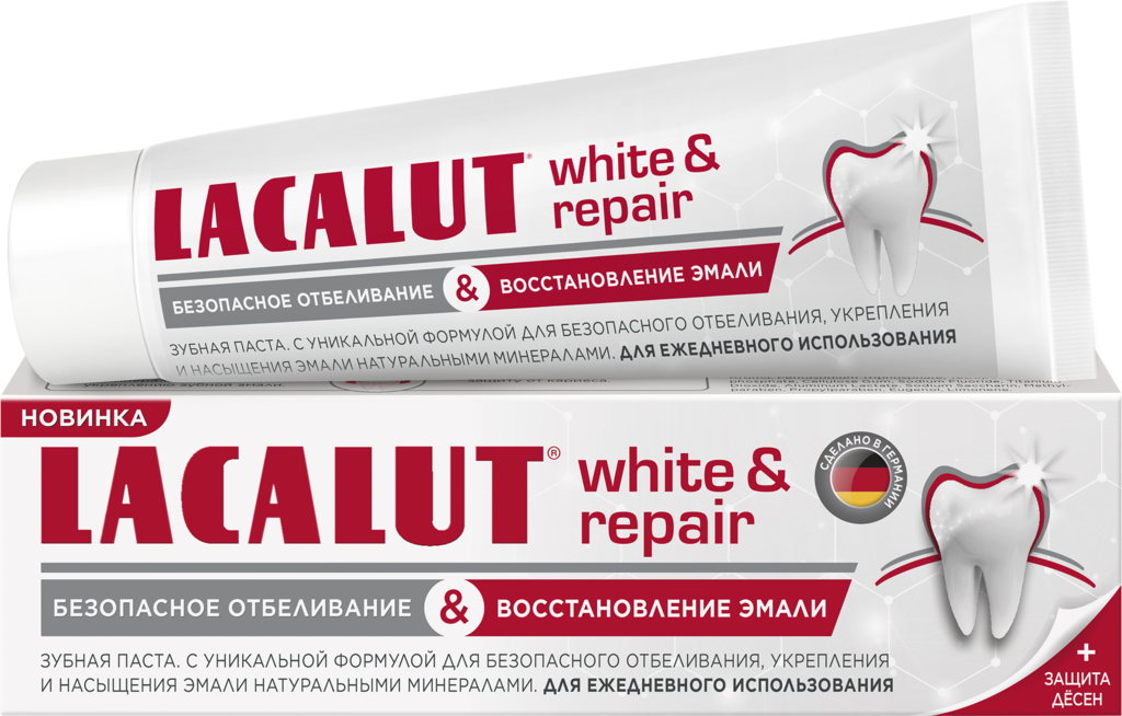 Изображение товара Зубная паста LACALUT White&Repair, 75мл Изображение товара Зубная паста LACALUT White&Repair, 75мл