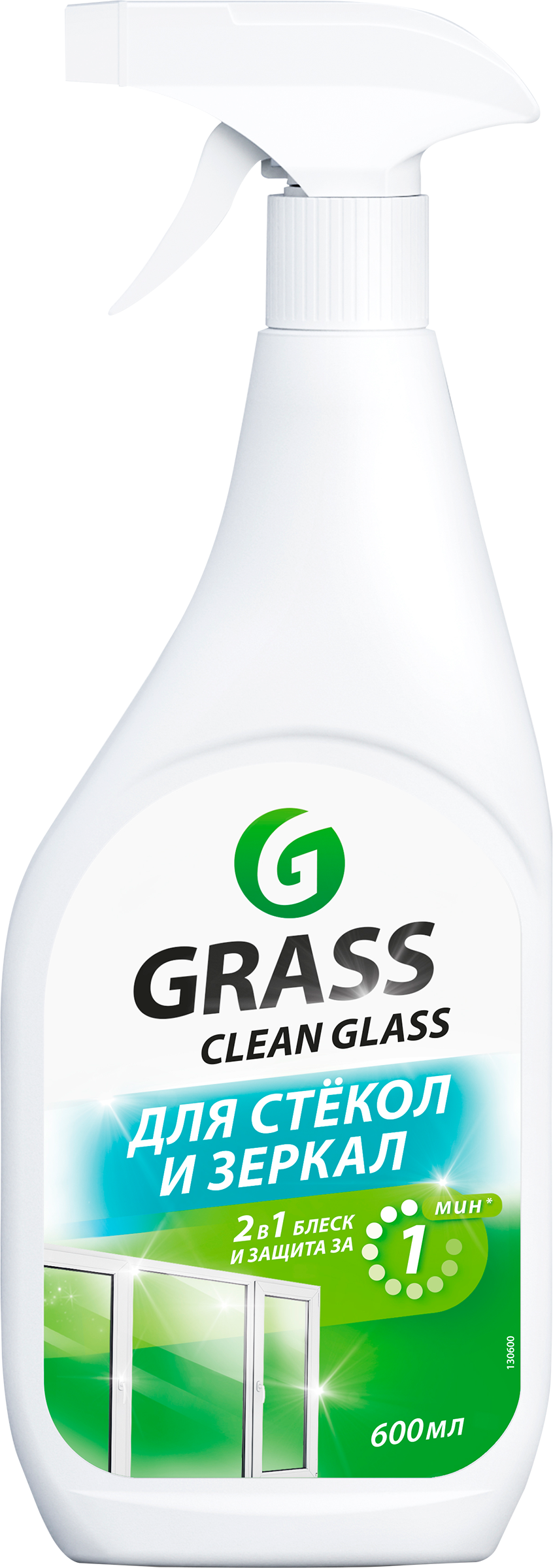 Изображение товара Средство для стекол и зеркал GRASS Clean Glass Супер Блеск 600 мл универсальное средство для окон и Изображение товара Средство для стекол и зеркал GRASS Clean Glass Супер Блеск 600 мл универсальное средство для окон и