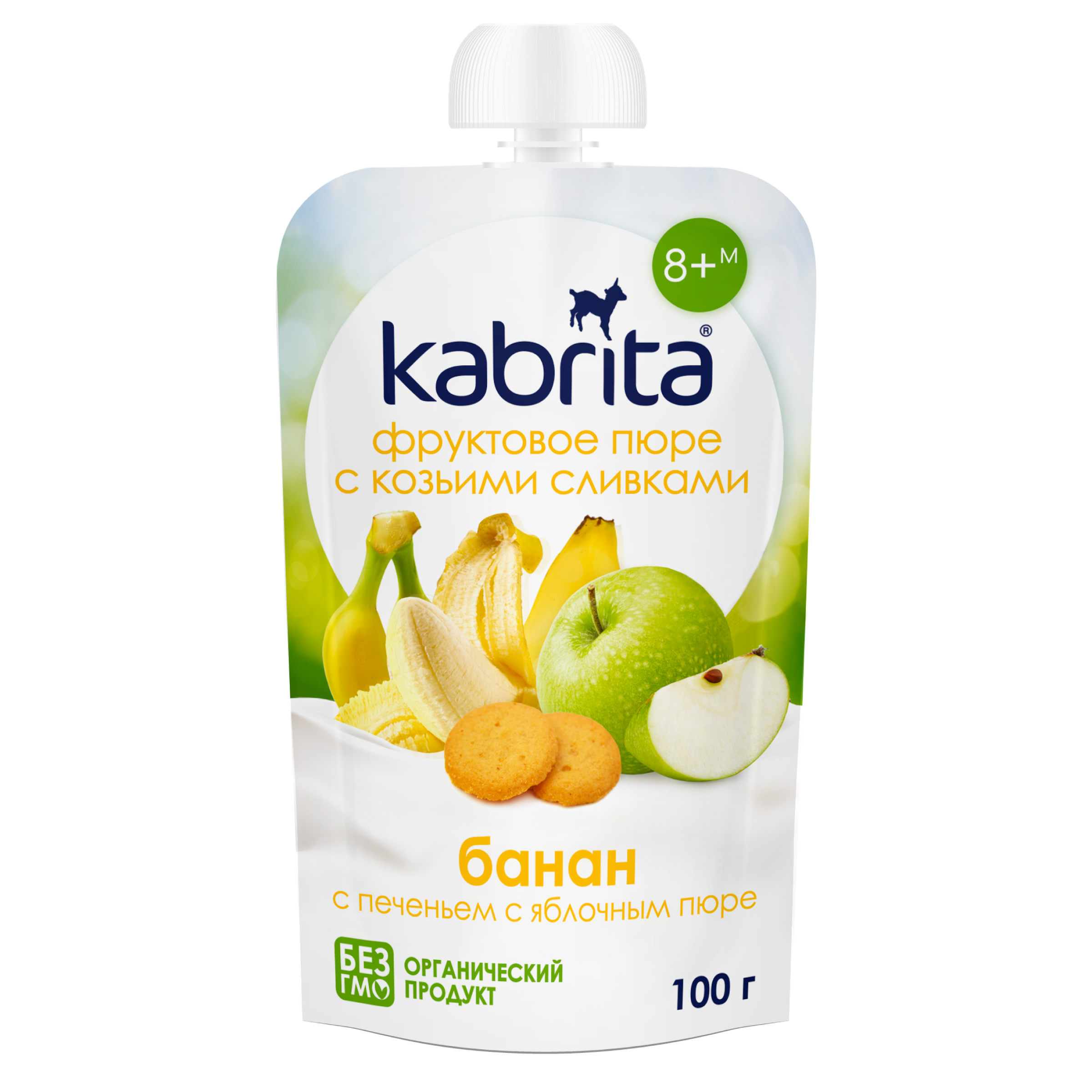 Изображение товара Пюре фруктовое KABRITA банан яблоко сливки печенье для детей с 8 месяцев 100г