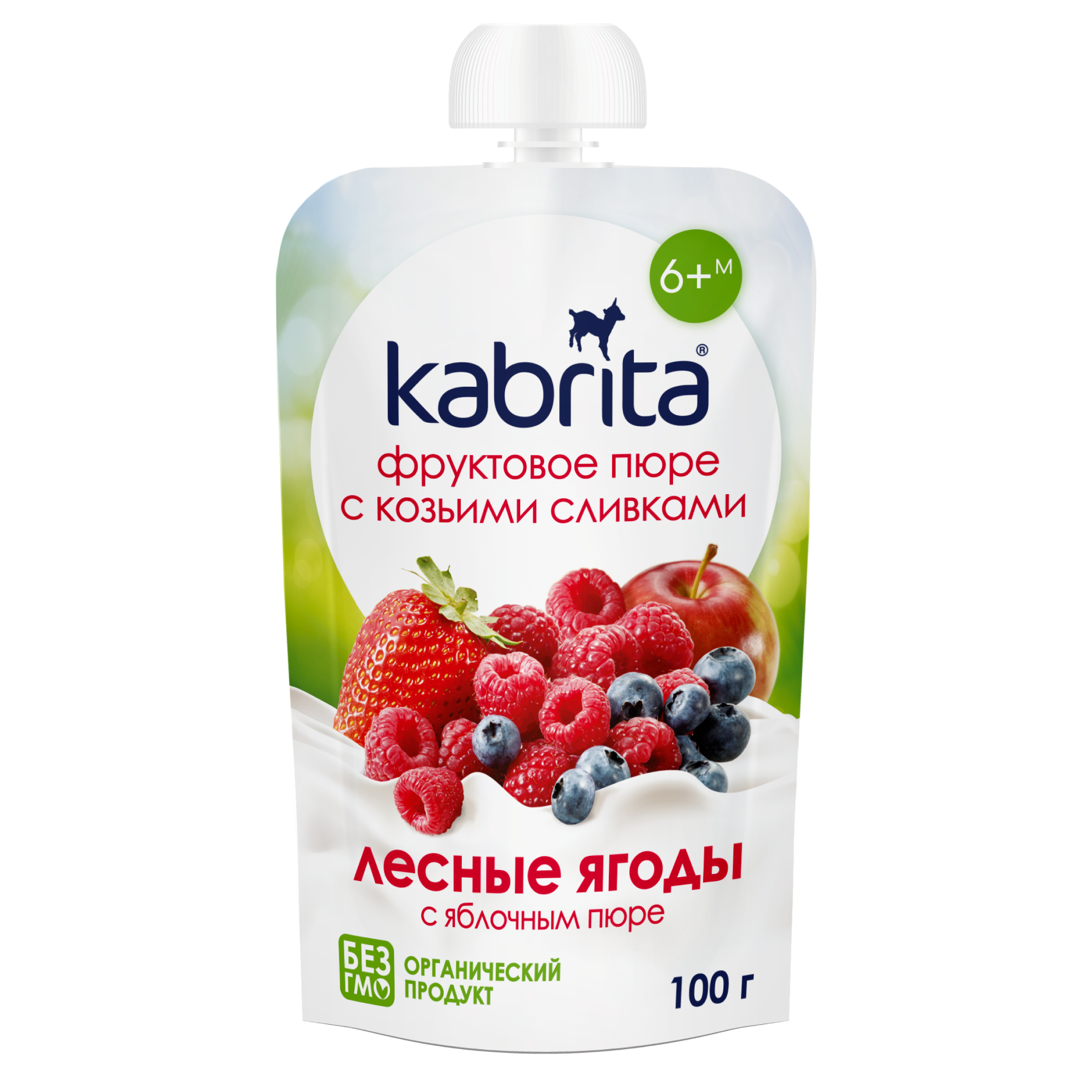 Изображение товара Пюре фруктово-ягодное KABRITA Лесные ягоды с яблочным пюре и козьими сливками