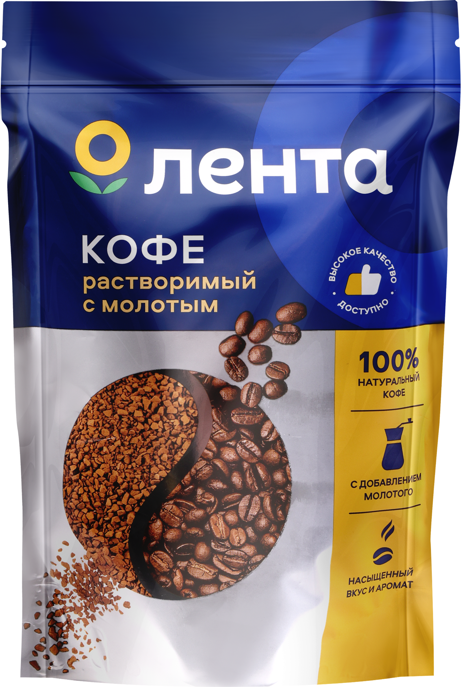 Изображение товара Кофе растворимый с добавлением молотого ЛЕНТА сублимированный 180г быстрое приготовление Изображение товара Кофе растворимый с добавлением молотого ЛЕНТА сублимированный 180г быстрое приготовление