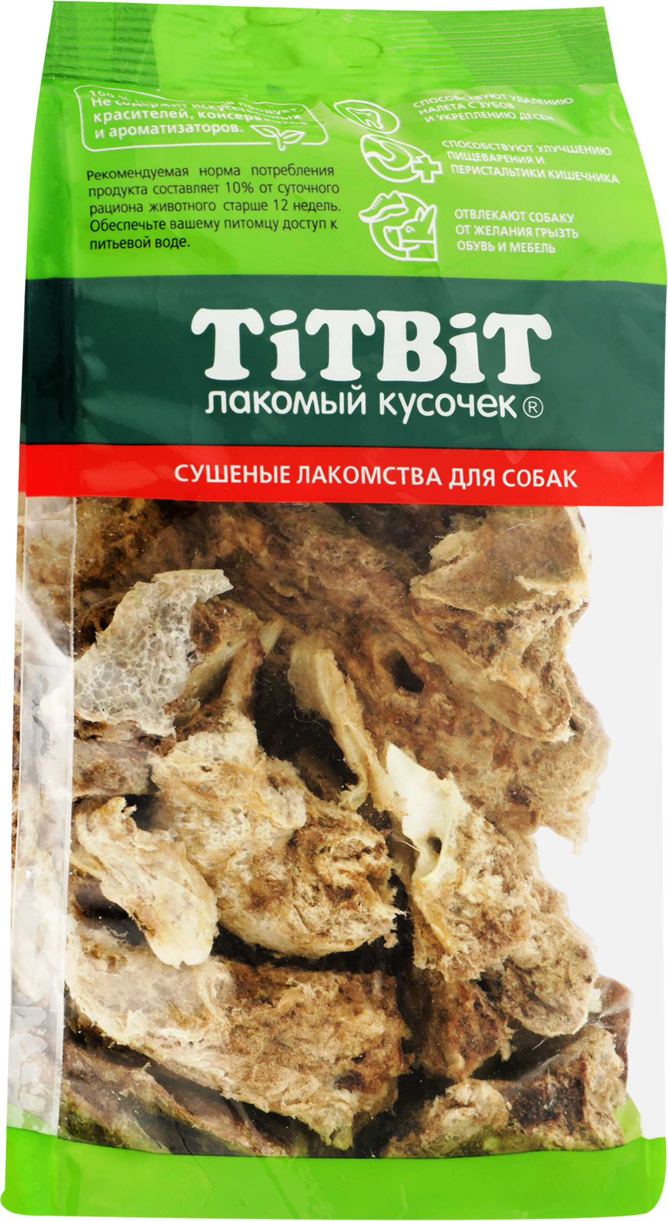Изображение товара Натуральное лакомство для собак TITBIT Легкое баранье XL, 68г Изображение товара Натуральное лакомство для собак TITBIT Легкое баранье XL, 68г
