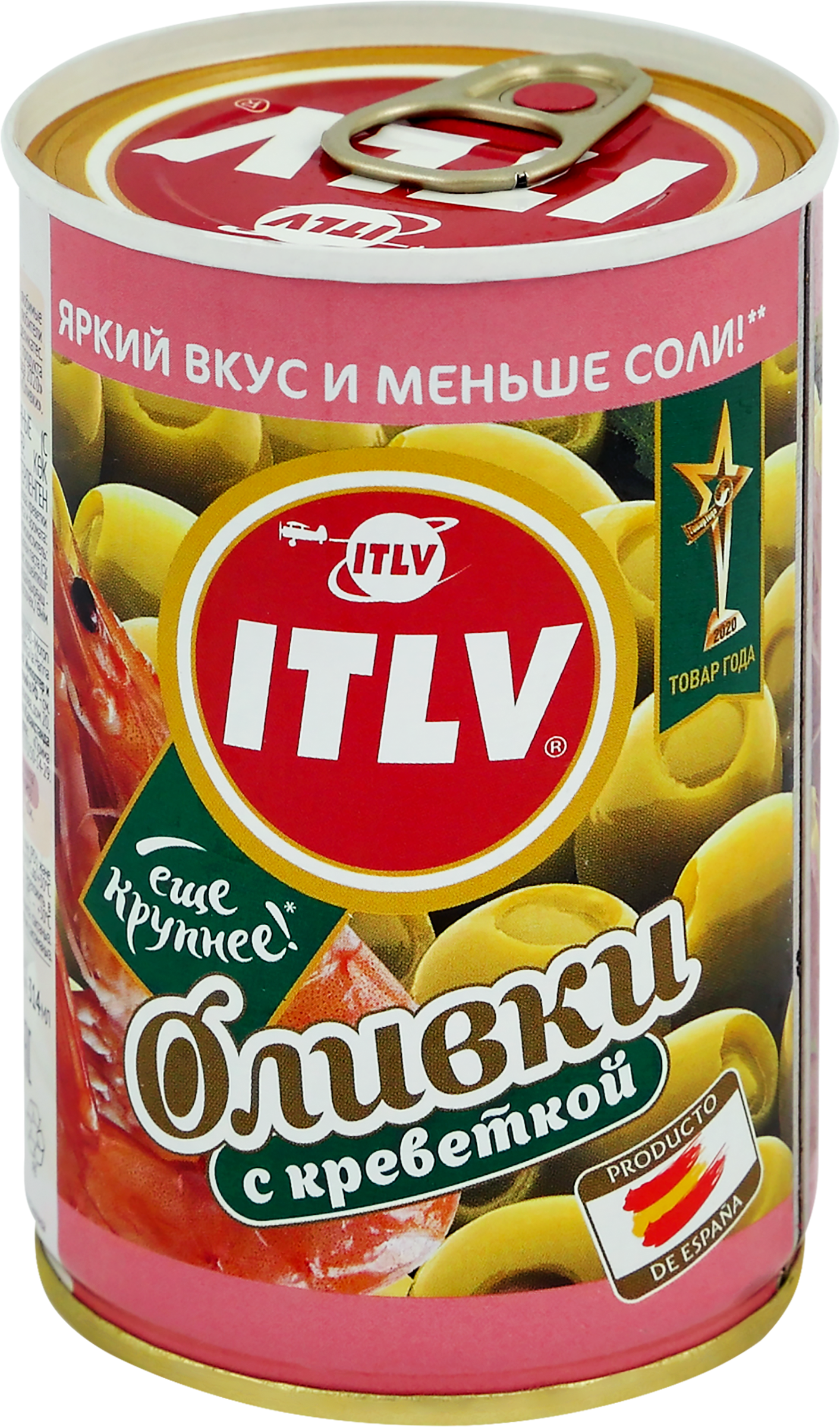 Изображение товара Оливки с креветками ITLV зеленые 300г - деликатес с пикантным вкусом и морской ноткой Изображение товара Оливки с креветками ITLV зеленые 300г - деликатес с пикантным вкусом и морской ноткой