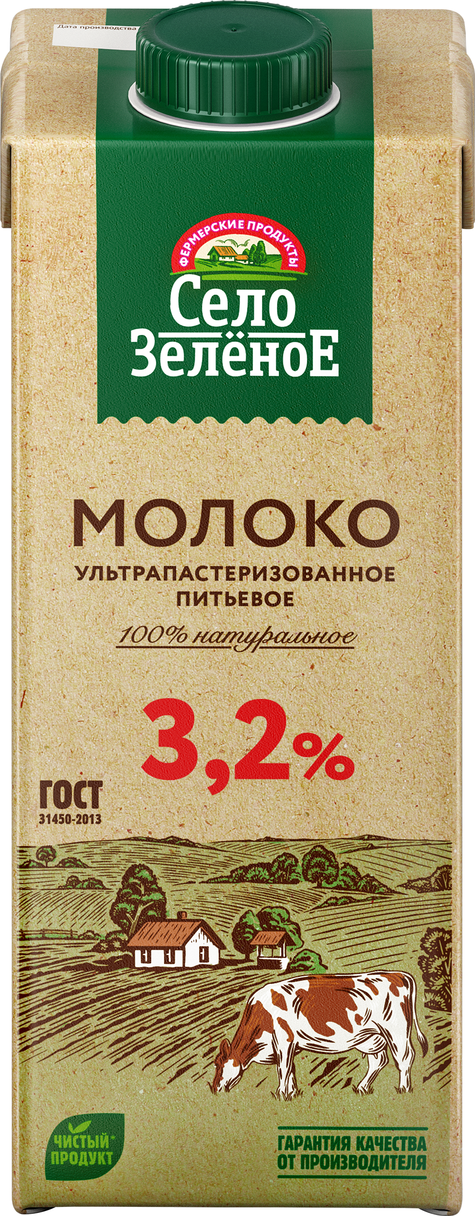 Изображение товара Молоко ультрапастеризованное СЕЛО ЗЕЛЕНОЕ 3,2% 950мл натуральное в упаковке Тетра-пак Изображение товара Молоко ультрапастеризованное СЕЛО ЗЕЛЕНОЕ 3,2% 950мл натуральное в упаковке Тетра-пак