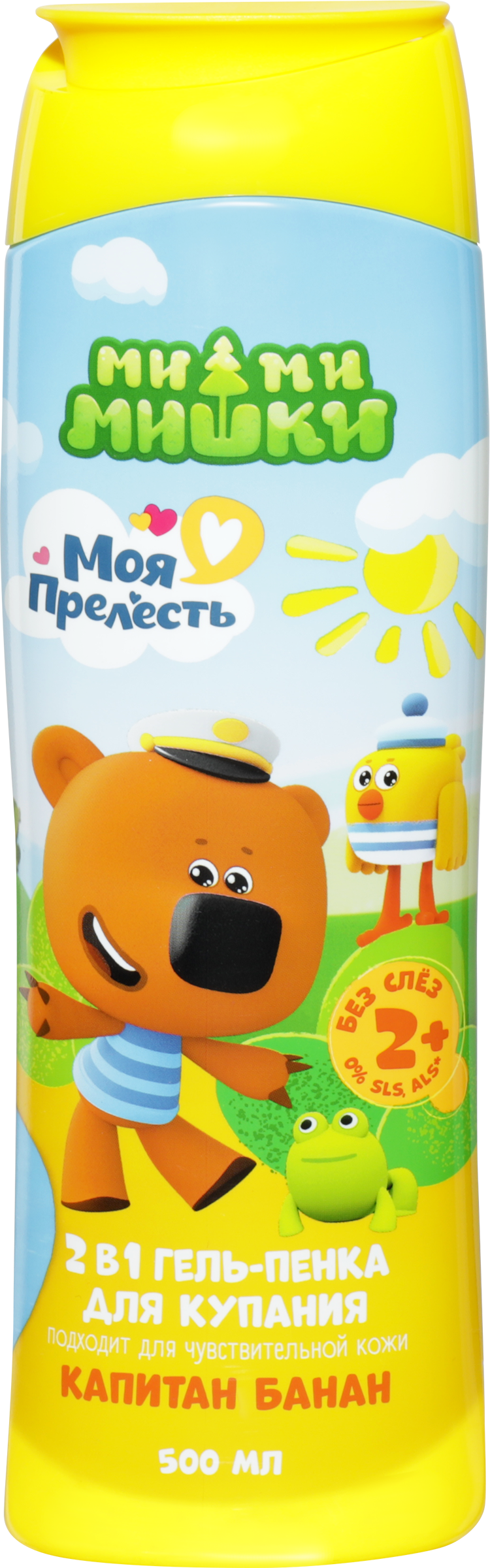 Изображение товара Детский гель-пенка для купания МОЯ ПРЕЛЕСТЬ 2в1 Капитан банан 500мл Изображение товара Детский гель-пенка для купания МОЯ ПРЕЛЕСТЬ 2в1 Капитан банан 500мл