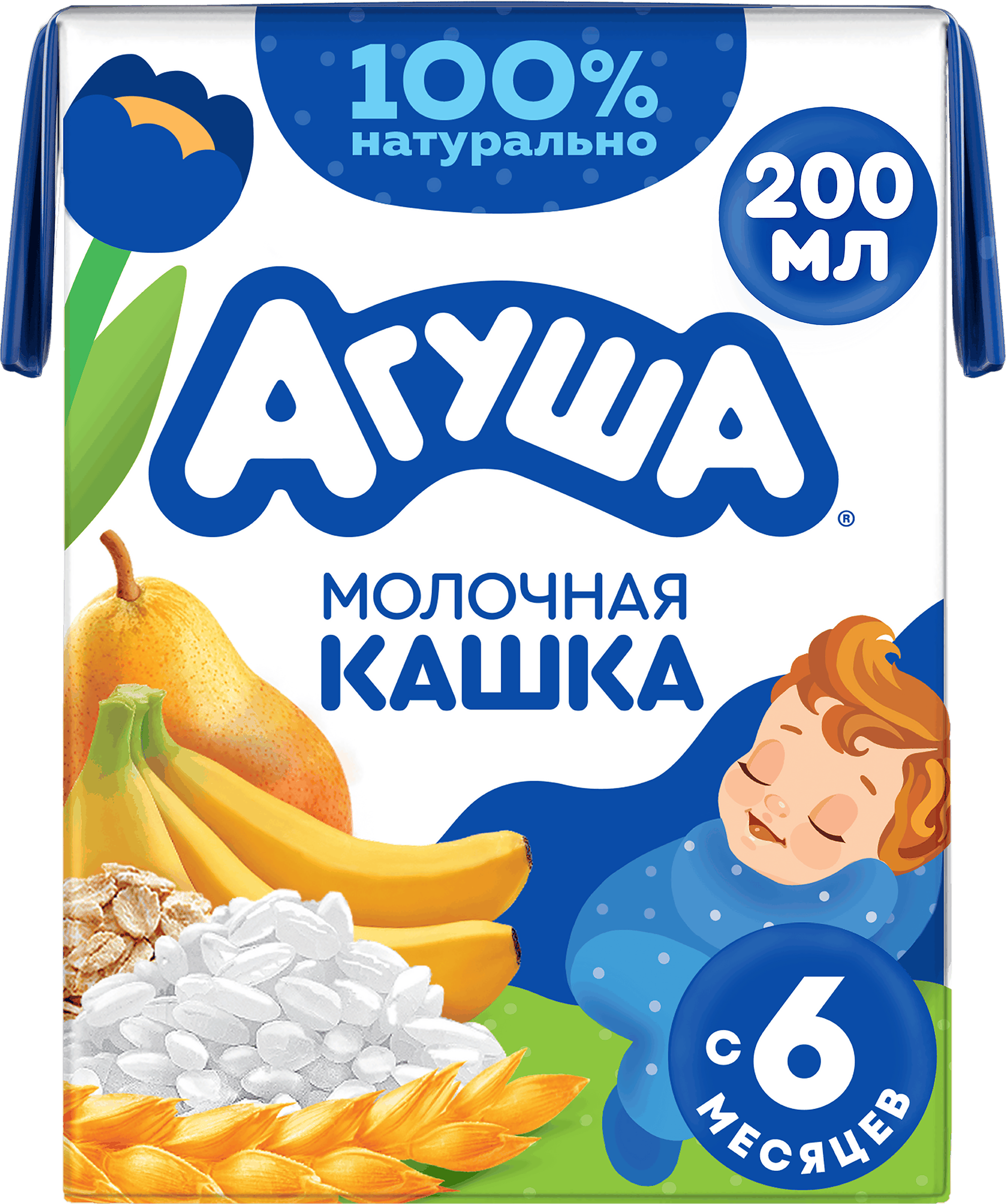 Изображение товара Кашка злаковая детская АГУША Засыпай-ка молочная 2,7%, с грушей и бананом, с 6 месяцев, 200мл Изображение товара Кашка злаковая детская АГУША Засыпай-ка молочная 2,7%, с грушей и бананом, с 6 месяцев, 200мл