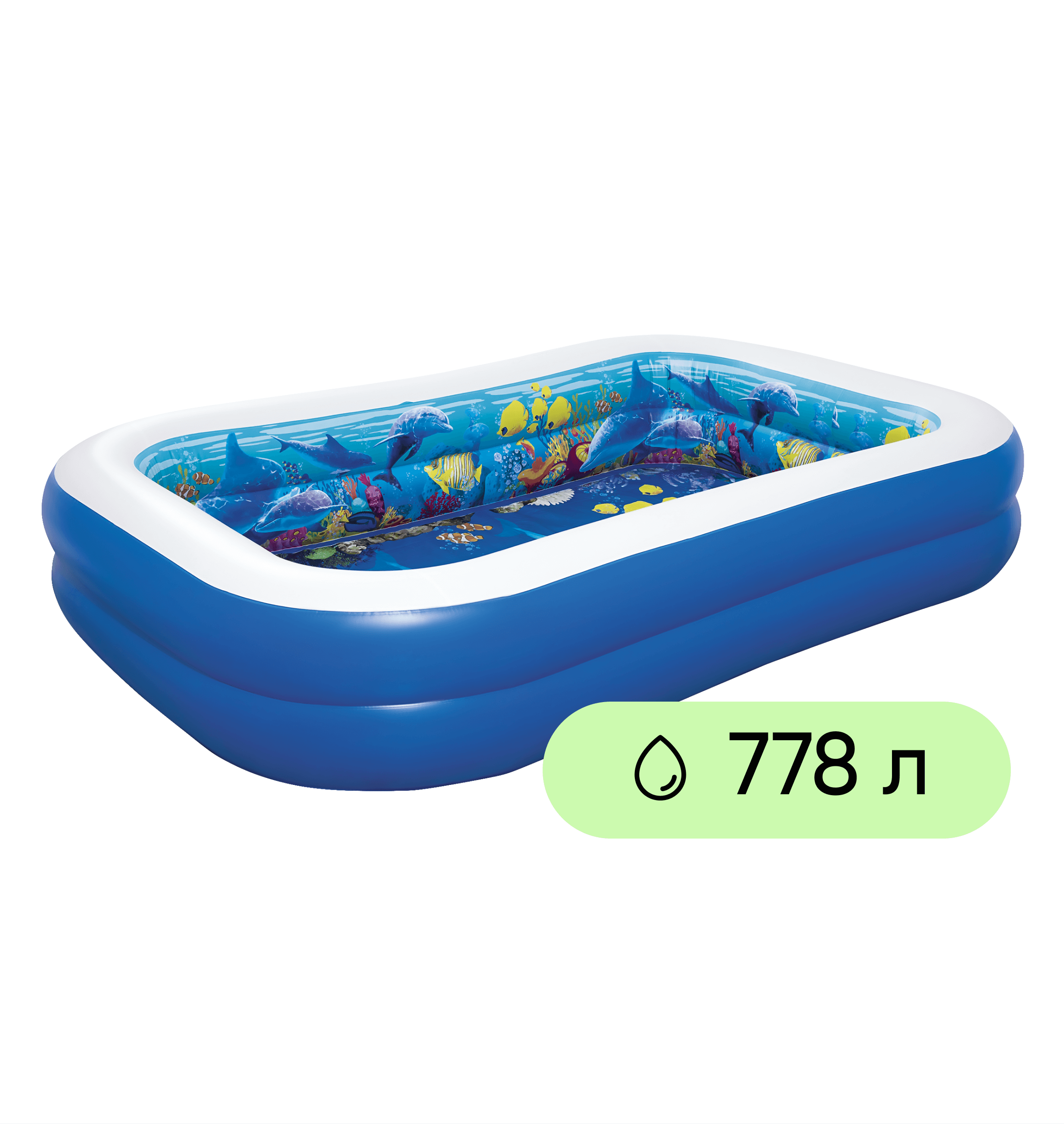 Изображение товара Бассейн надувной детский BESTWAY Undersea Adventure 778л 262x175x51см, с 3D-рисунком и 3D-очками, Арт. 54177 Изображение товара Бассейн надувной детский BESTWAY Undersea Adventure 778л 262x175x51см, с 3D-рисунком и 3D-очками, Арт. 54177