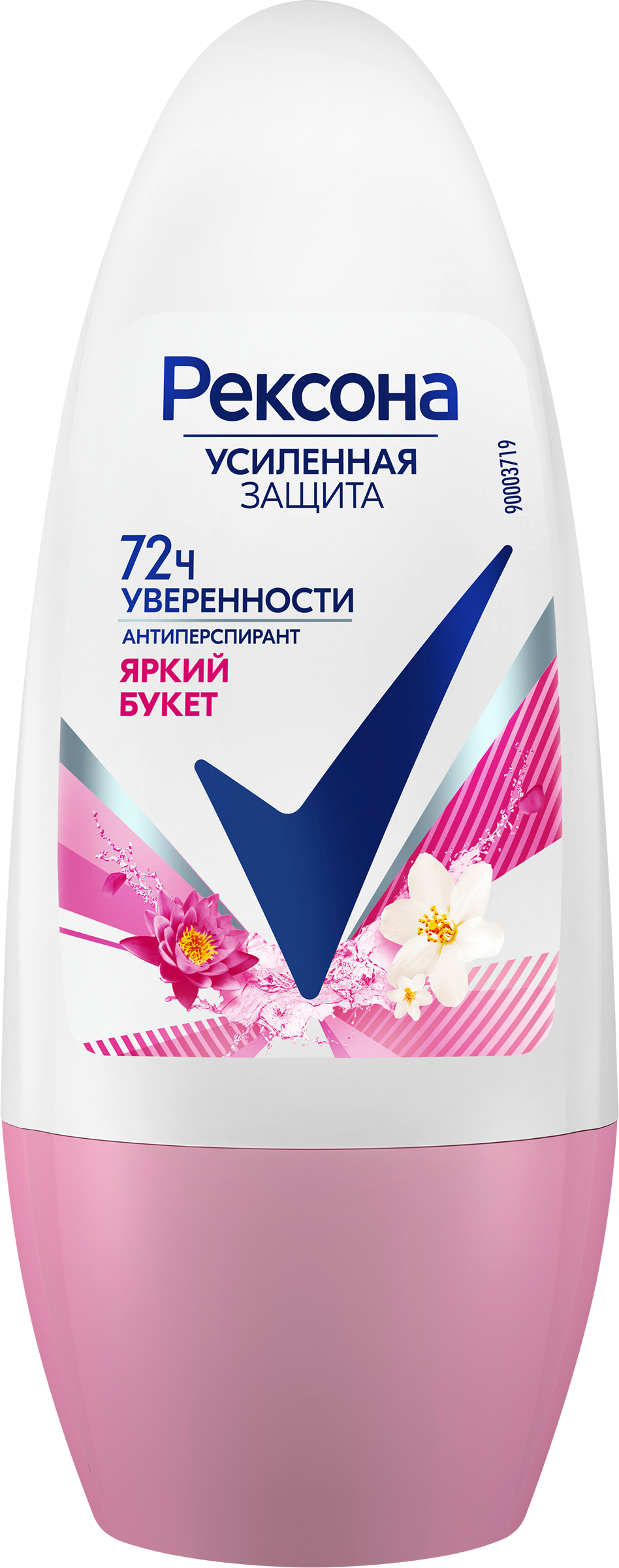 Изображение товара Дезодорант роликовый РЕКСОНА Яркий букет, 50мл, свежий аромат для активных женщин Изображение товара Дезодорант роликовый РЕКСОНА Яркий букет, 50мл, свежий аромат для активных женщин