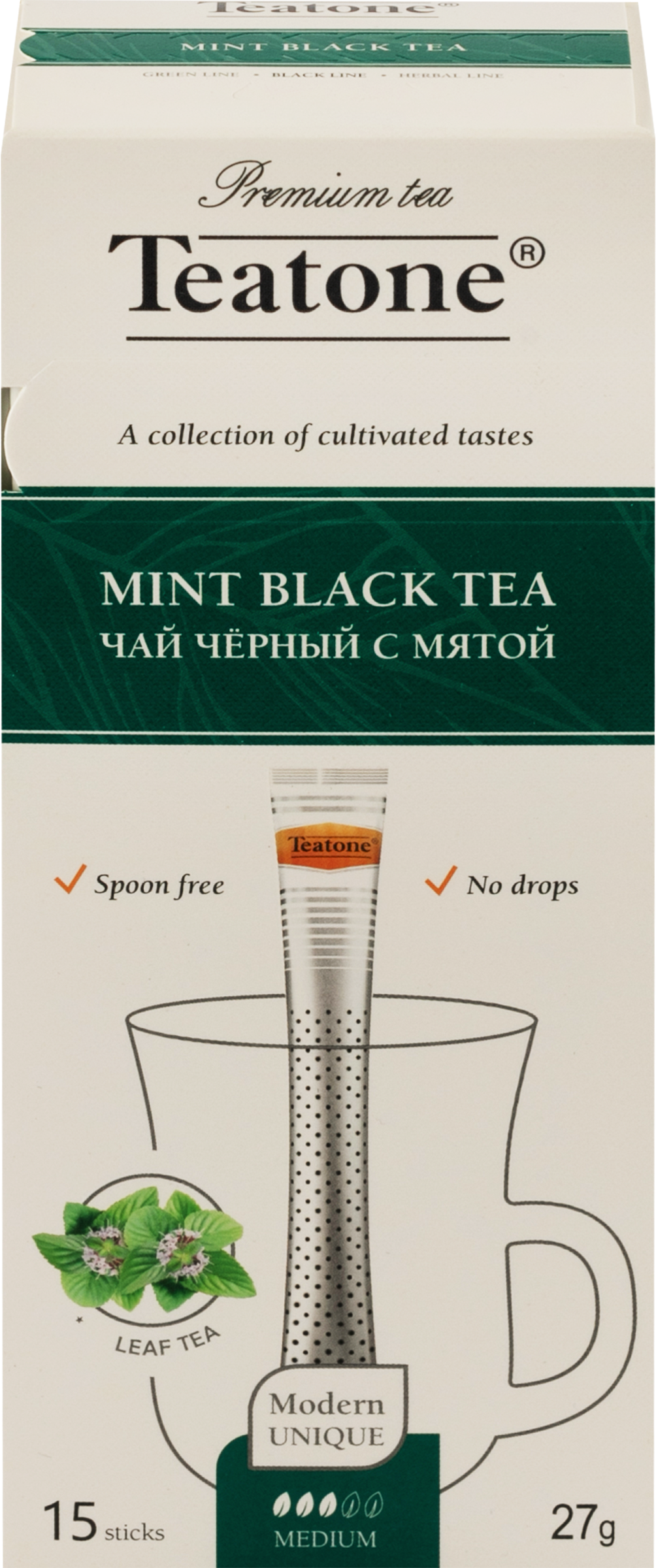 Изображение товара Чай черный TEATONE с ароматом мяты в стиках 15 пакетов - бодрящий и ароматный напиток Изображение товара Чай черный TEATONE с ароматом мяты в стиках 15 пакетов - бодрящий и ароматный напиток