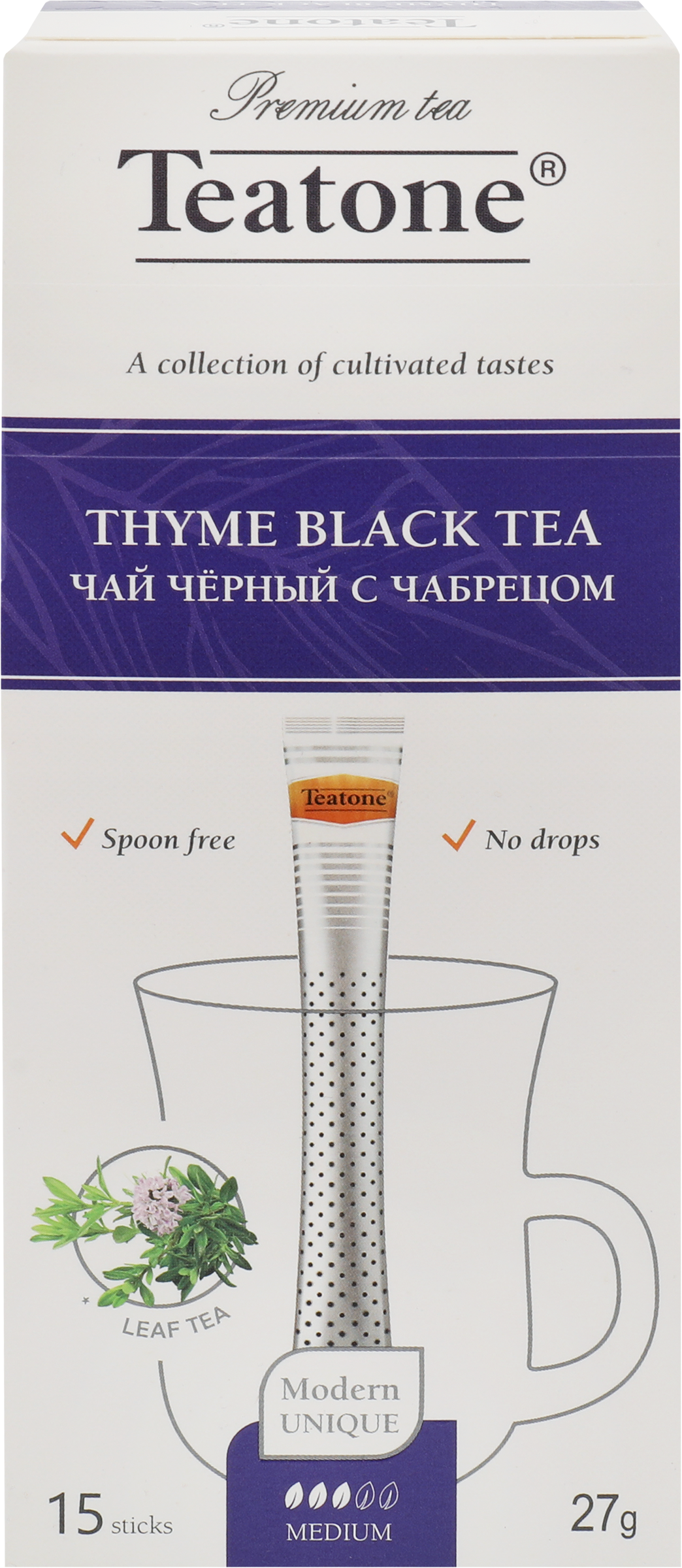 Изображение товара Чай черный TEATONE с ароматом чабреца 15 пакетиков, быстрое заваривание Изображение товара Чай черный TEATONE с ароматом чабреца 15 пакетиков, быстрое заваривание