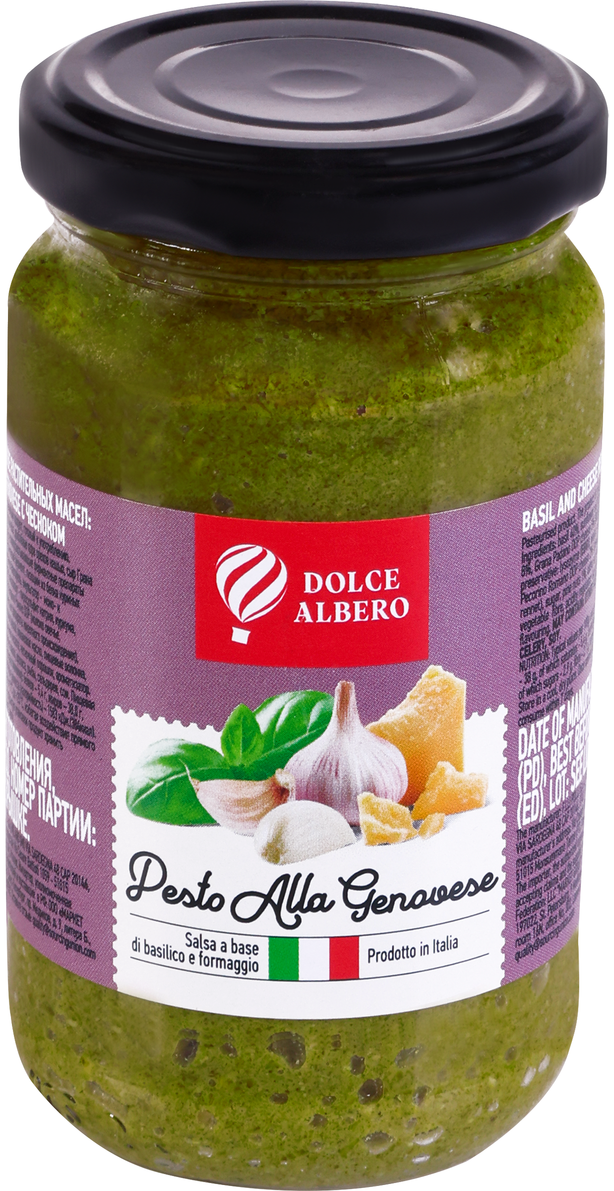Изображение товара Соус DOLCE ALBERO Песто Alla Genovese с чесноком, 180г/190г Изображение товара Соус DOLCE ALBERO Песто Alla Genovese с чесноком, 180г/190г