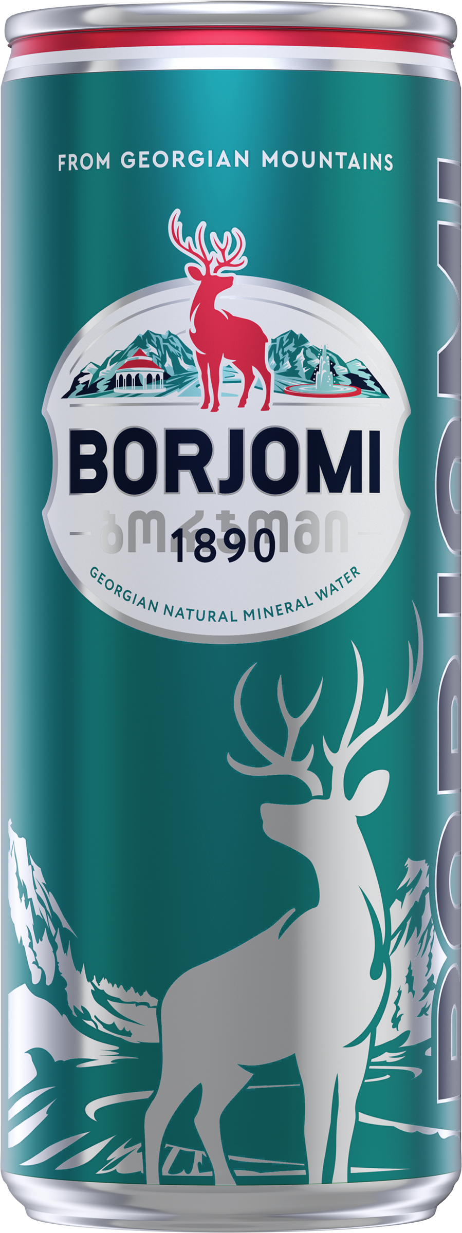 Изображение товара Газированная минеральная вода BORJOMI 0. 33л - природное здоровье и вкус