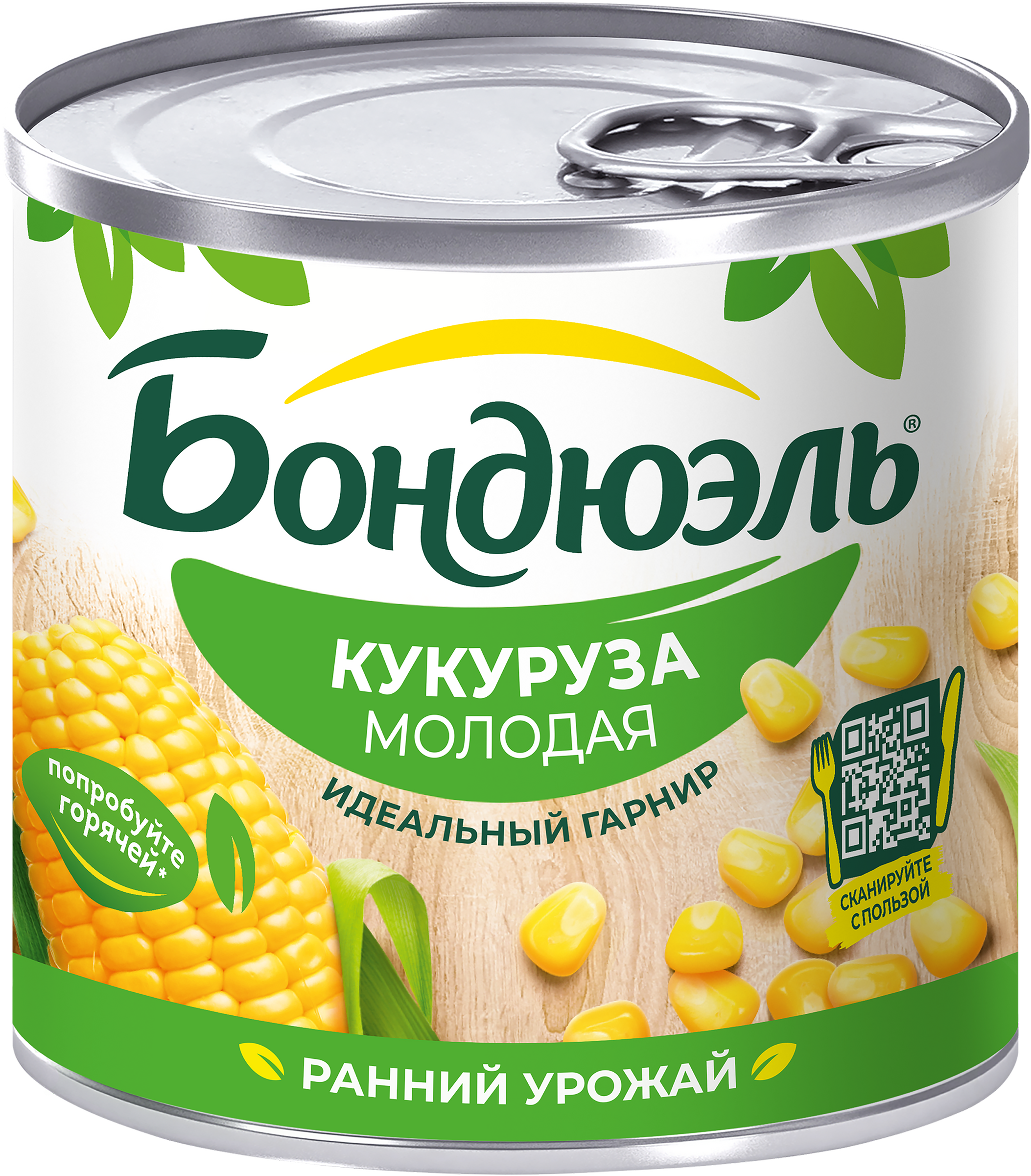 Изображение товара Кукуруза молодая в банке 212мл БОНДЮЭЛЬ натуральная для салатов и гарниров Изображение товара Кукуруза молодая в банке 212мл БОНДЮЭЛЬ натуральная для салатов и гарниров
