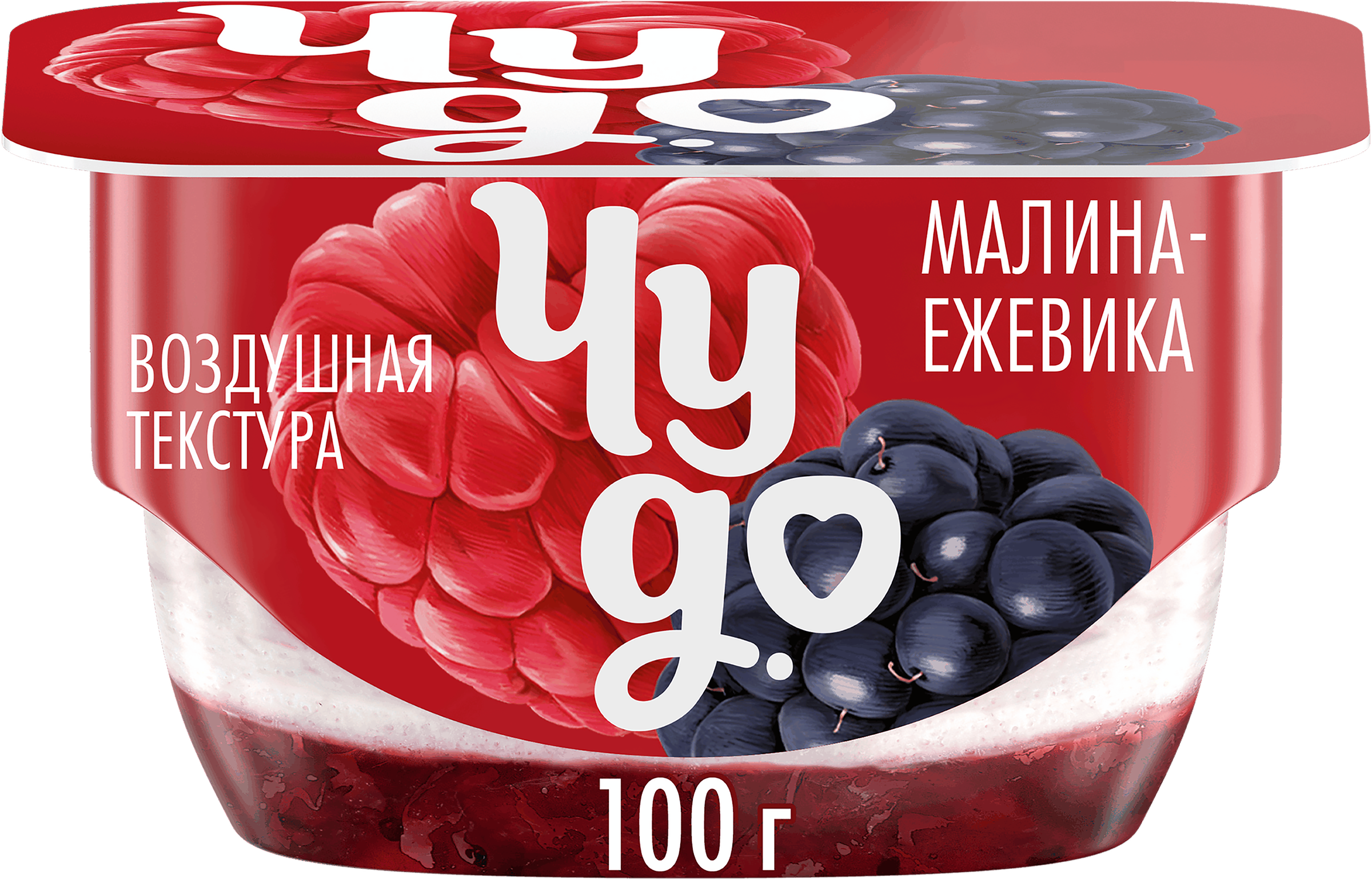 Изображение товара Десерт творожный ЧУДО Творожок взбитый Малина-ежевика двухслойный 4,2%, без змж, 100г
