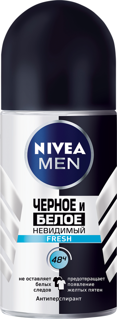 Изображение товара Дезодорант-антиперспирант NIVEA Fresh Черное и Белое 50мл