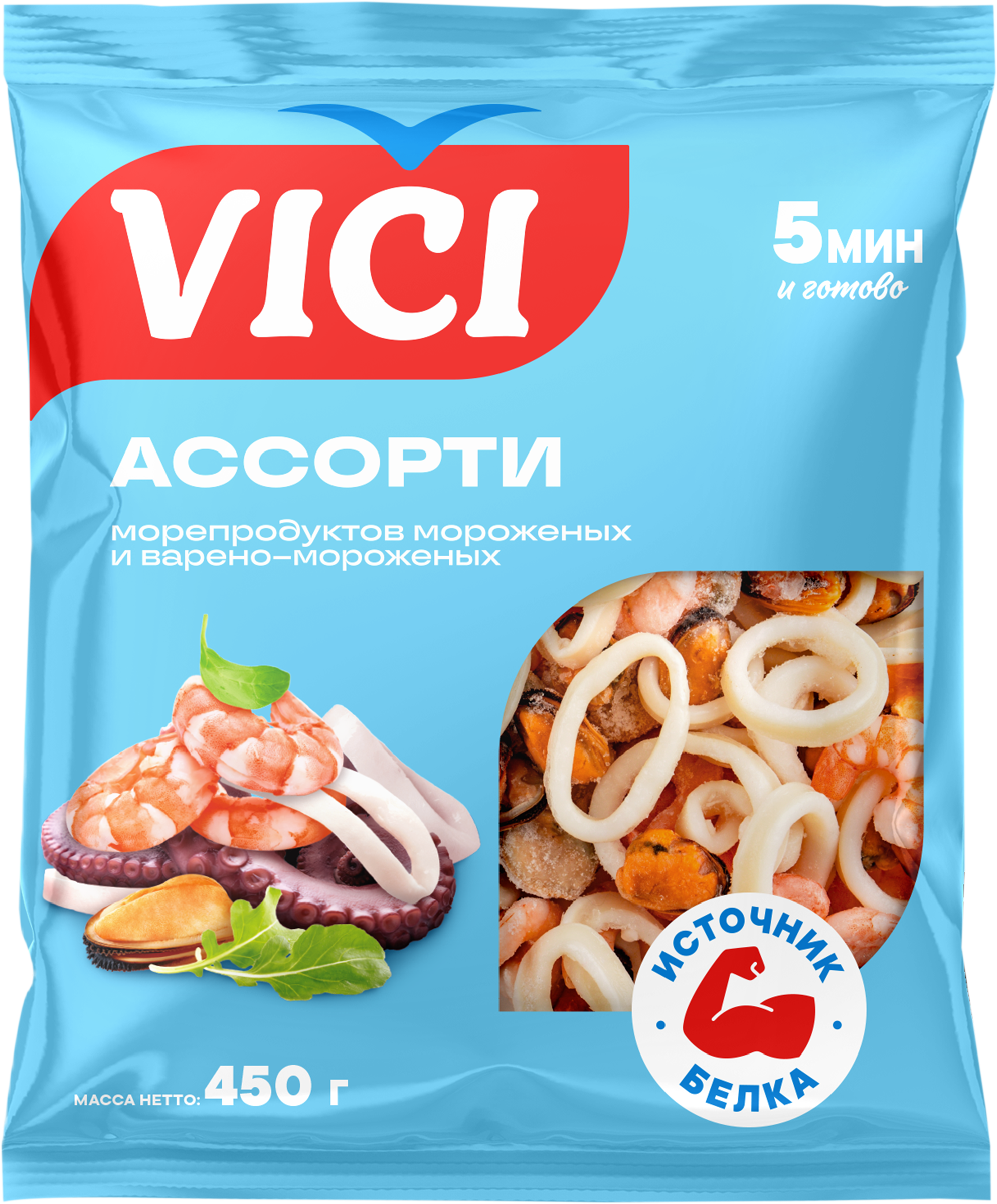 Изображение товара Ассорти из морепродуктов варено-мороженное VICI с изделиями формованными (имитация из сурими), 450г Изображение товара Ассорти из морепродуктов варено-мороженное VICI с изделиями формованными (имитация из сурими), 450г