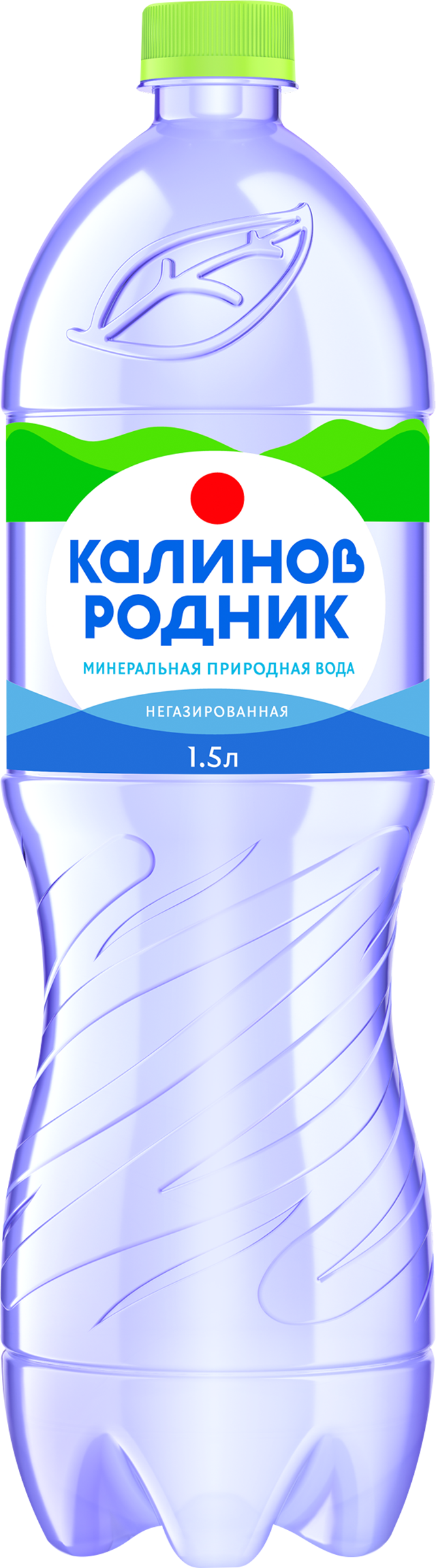 Изображение товара Вода минеральная КАЛИНОВ РОДНИК негазированная 1.5л экологичная натуральная вода Изображение товара Вода минеральная КАЛИНОВ РОДНИК негазированная 1.5л экологичная натуральная вода