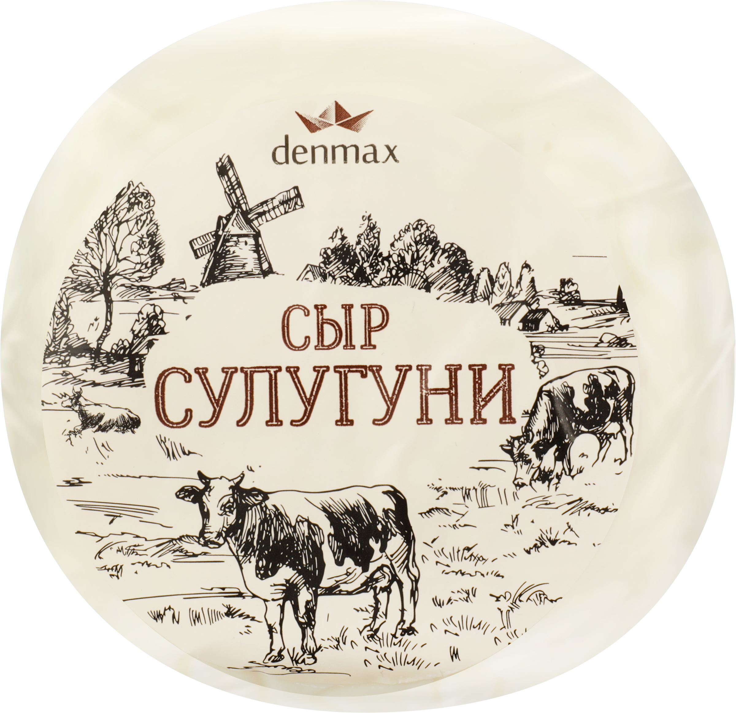 Изображение товара Сулугуни DENMAX 40% рассольный грузинский сыр 300г Изображение товара Сулугуни DENMAX 40% рассольный грузинский сыр 300г