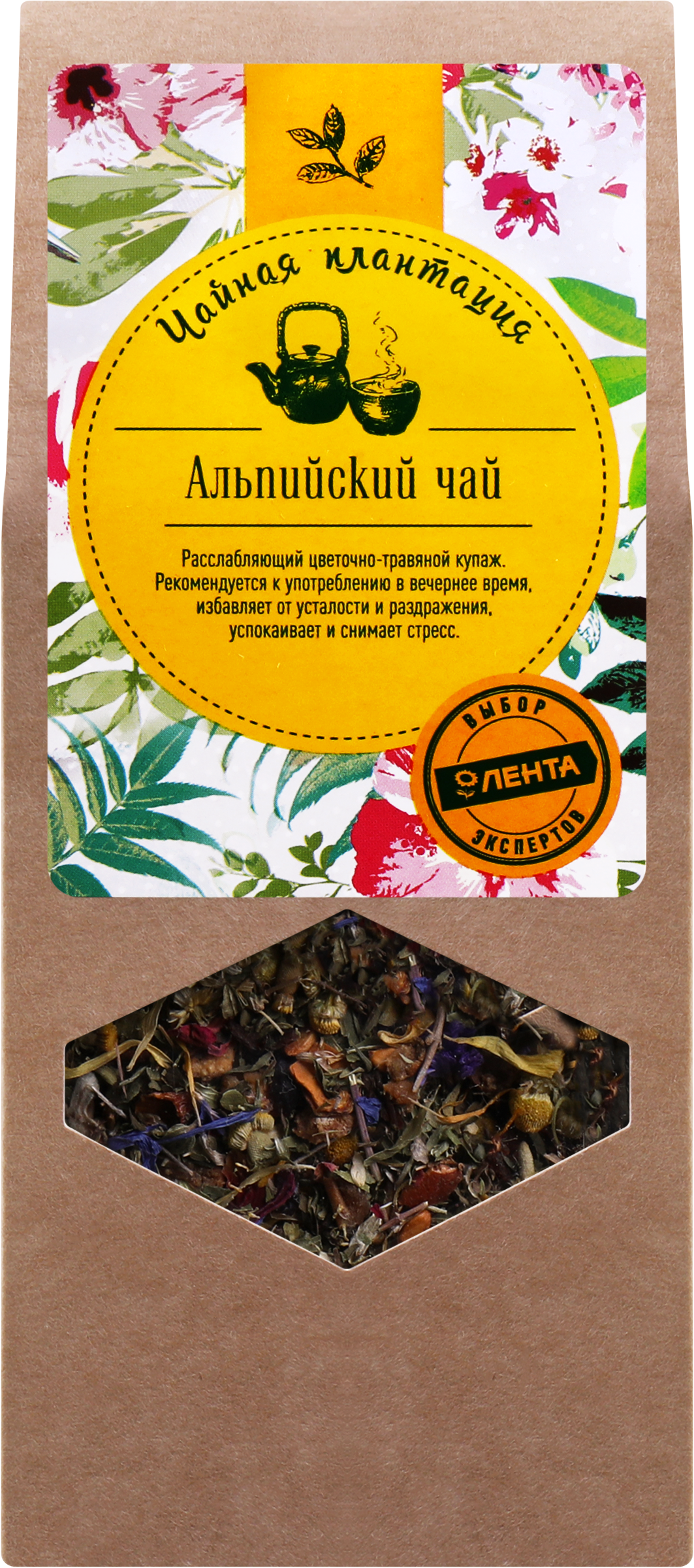 Изображение товара Фруктово-травяной чай Чайная Плантация Альпийский листовой натуральный Изображение товара Фруктово-травяной чай Чайная Плантация Альпийский листовой натуральный