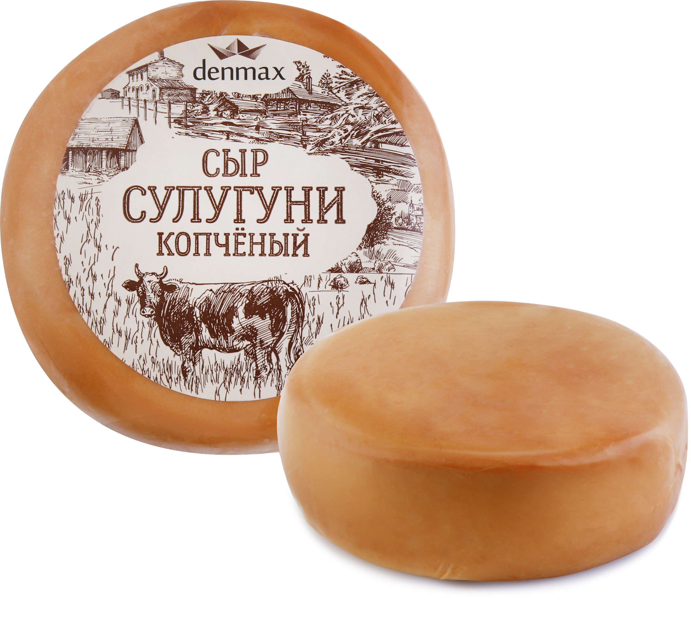 Изображение товара Копченый сулугуни DENMAX 30% 270г натуральный грузинский сыр Изображение товара Копченый сулугуни DENMAX 30% 270г натуральный грузинский сыр
