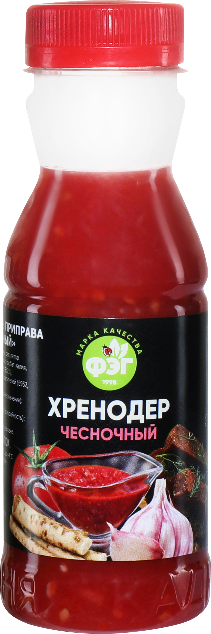 Изображение товара Хренодер ФЭГ Чесночный 240г натуральный соус для мяса и птицы