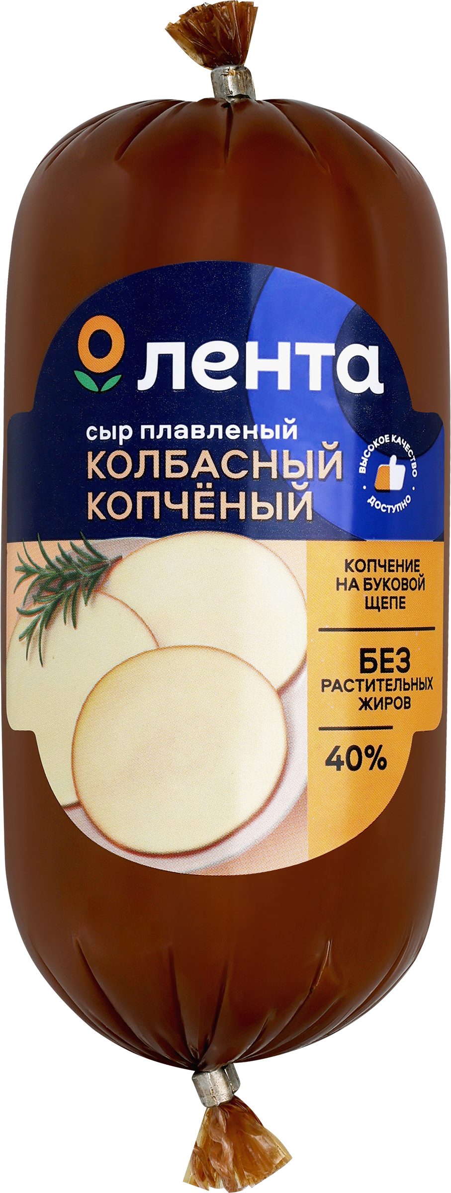 Изображение товара Сыр плавленый копченый ЛЕНТА Колбасный, без змж, 300г Изображение товара Сыр плавленый копченый ЛЕНТА Колбасный, без змж, 300г