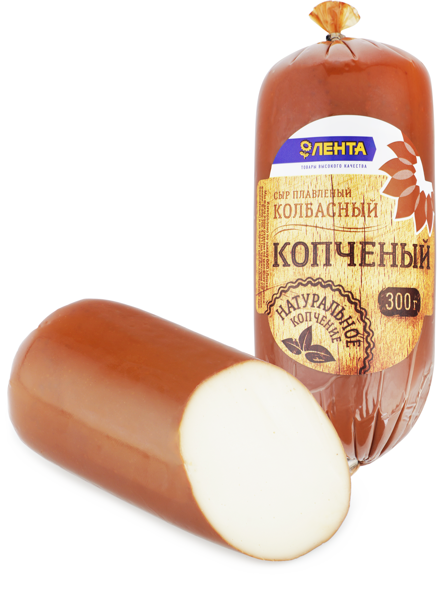 Изображение товара Сыр плавленый копченый ЛЕНТА Колбасный 300г - вкусный и ароматный продукт Изображение товара Сыр плавленый копченый ЛЕНТА Колбасный 300г - вкусный и ароматный продукт