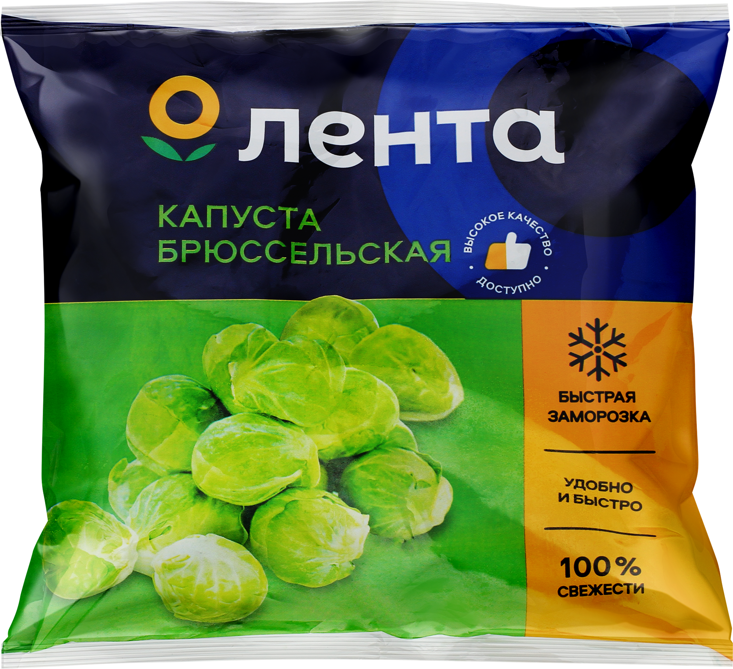 Изображение товара Капуста брюссельская замороженная ЛЕНТА, 400г