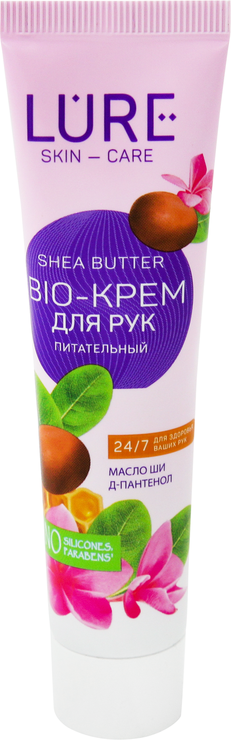Изображение товара Питательный крем для рук LURE Bio с маслом ши и D-пантенолом, 40мл